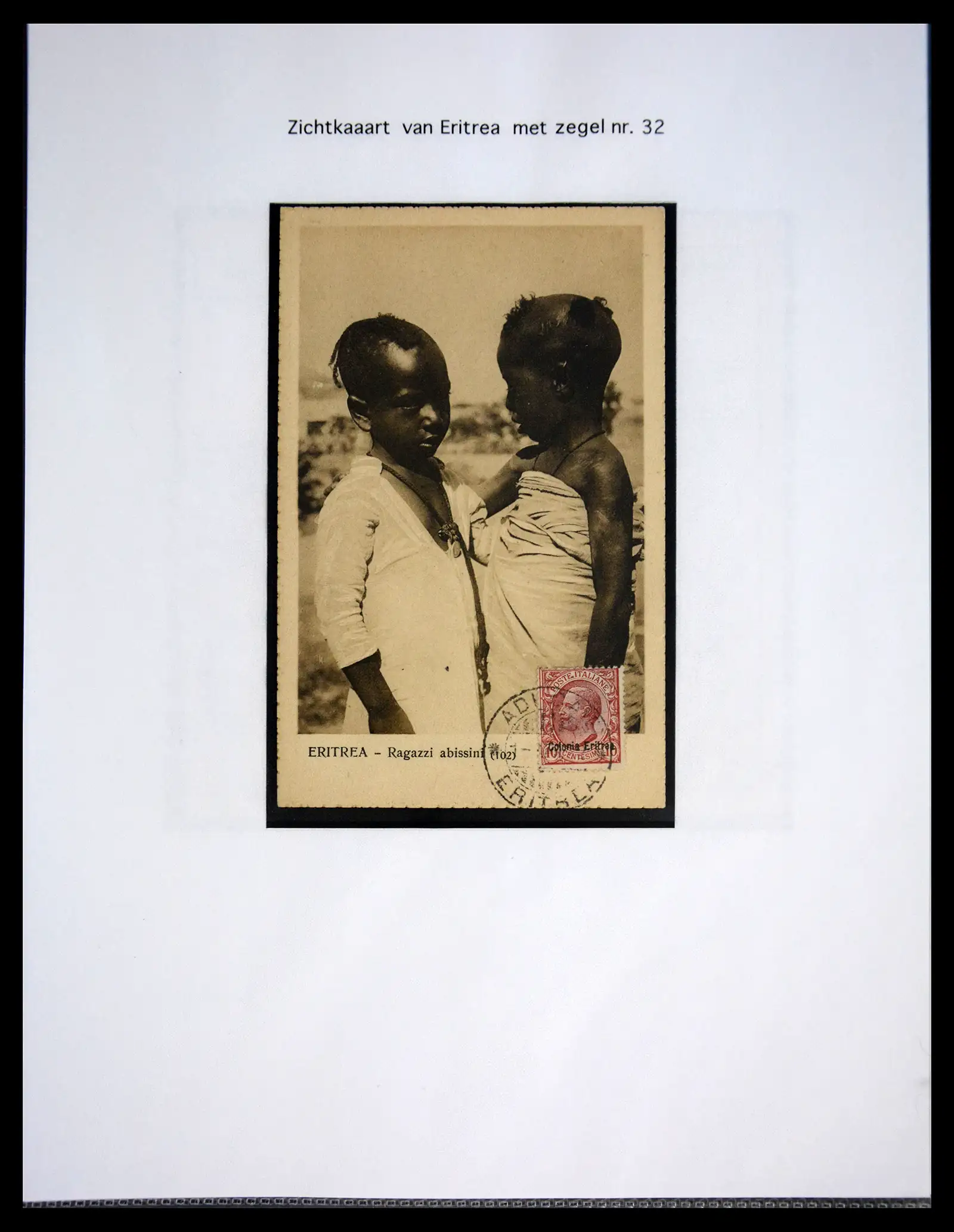40965 0038 - Stamp collection 40965 Eritrea 1893-1936.