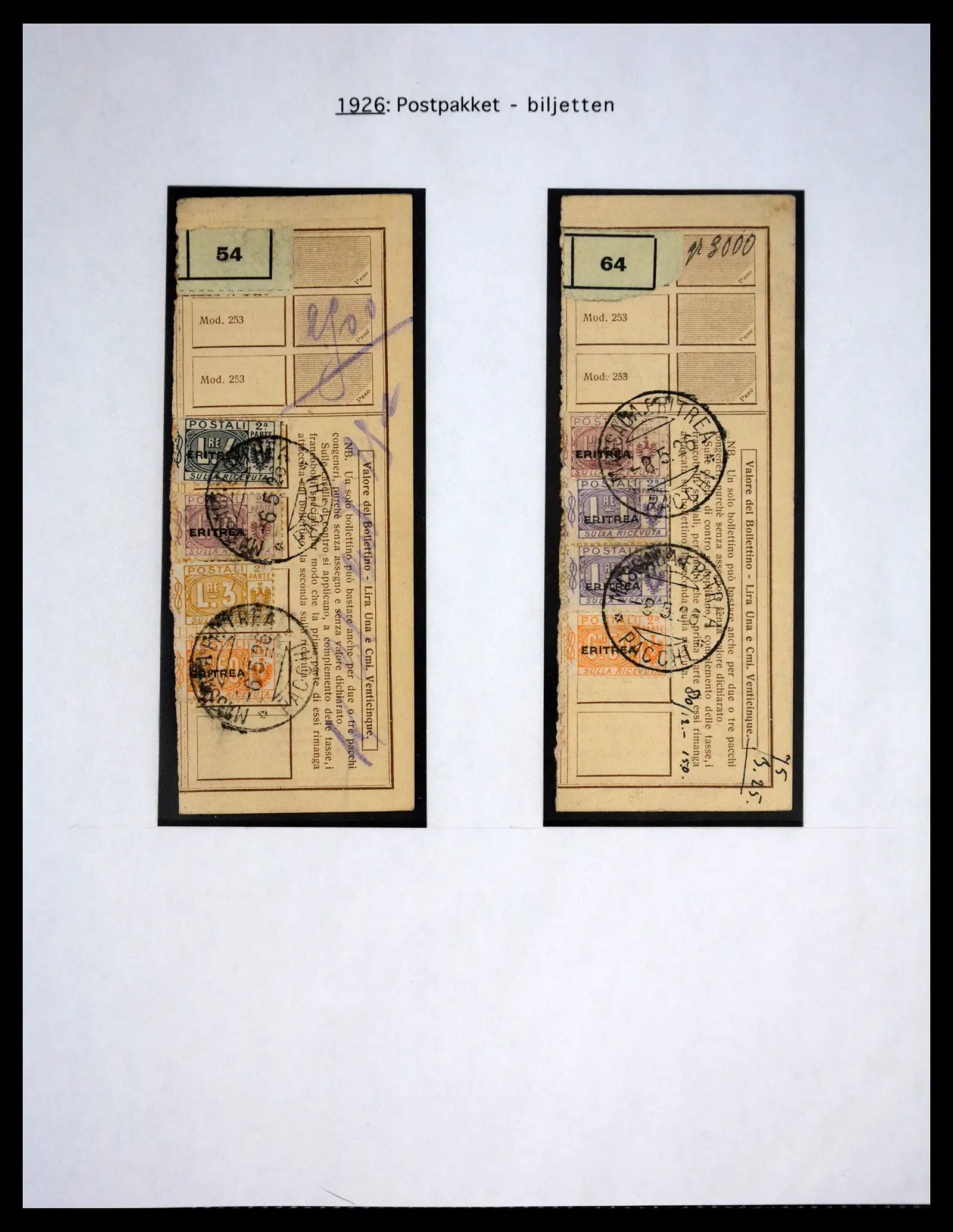 40965 0039 - Stamp collection 40965 Eritrea 1893-1936.