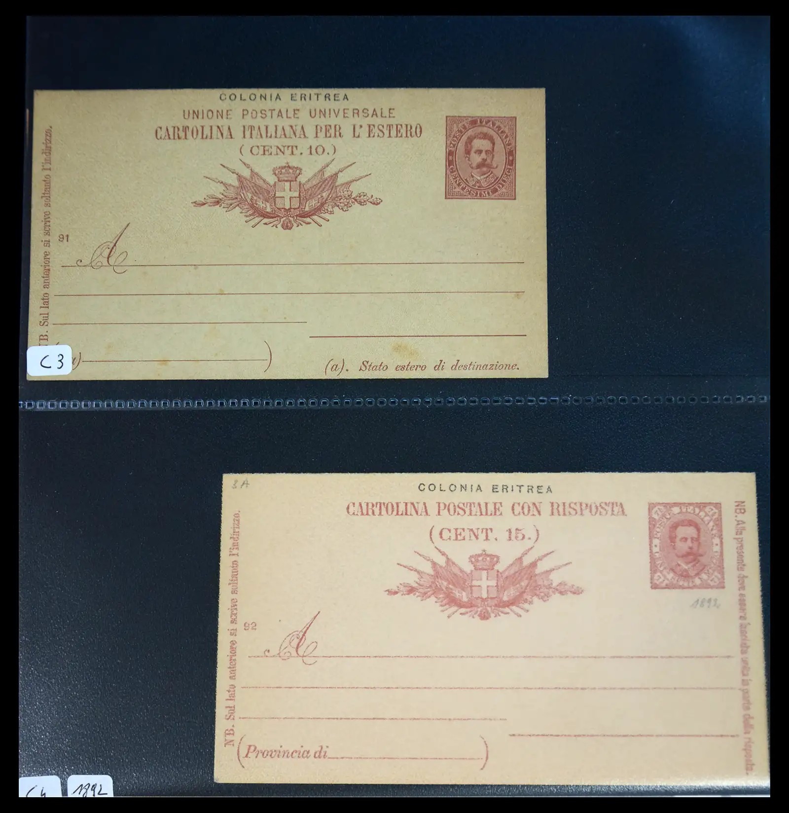 40965 0041 - Stamp collection 40965 Eritrea 1893-1936.