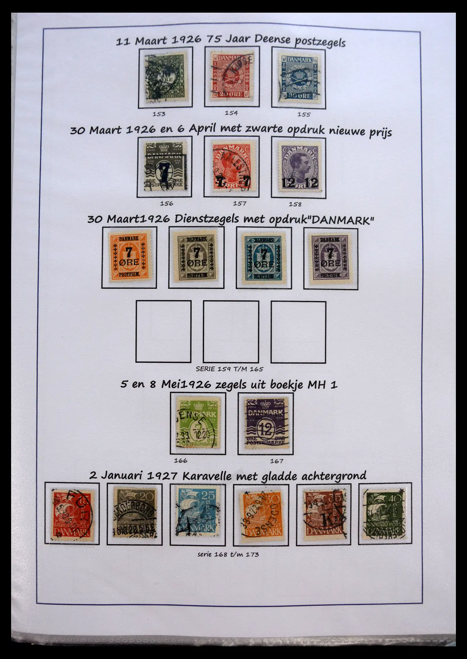 40966 0009