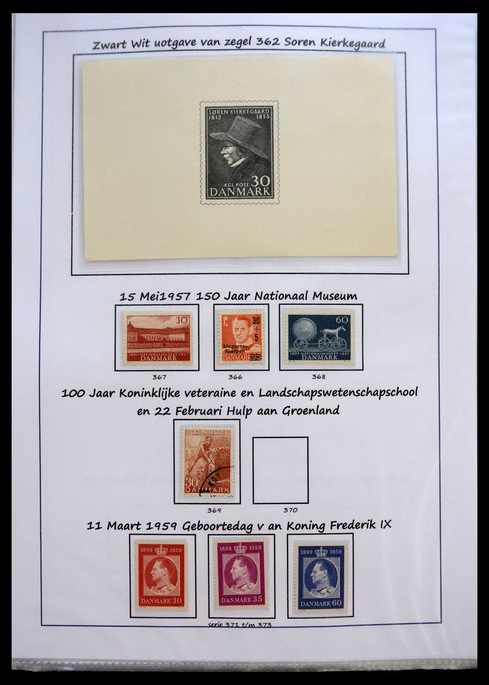 40966 0022 - Stamp collection 40966 Denmark 1851-2017.