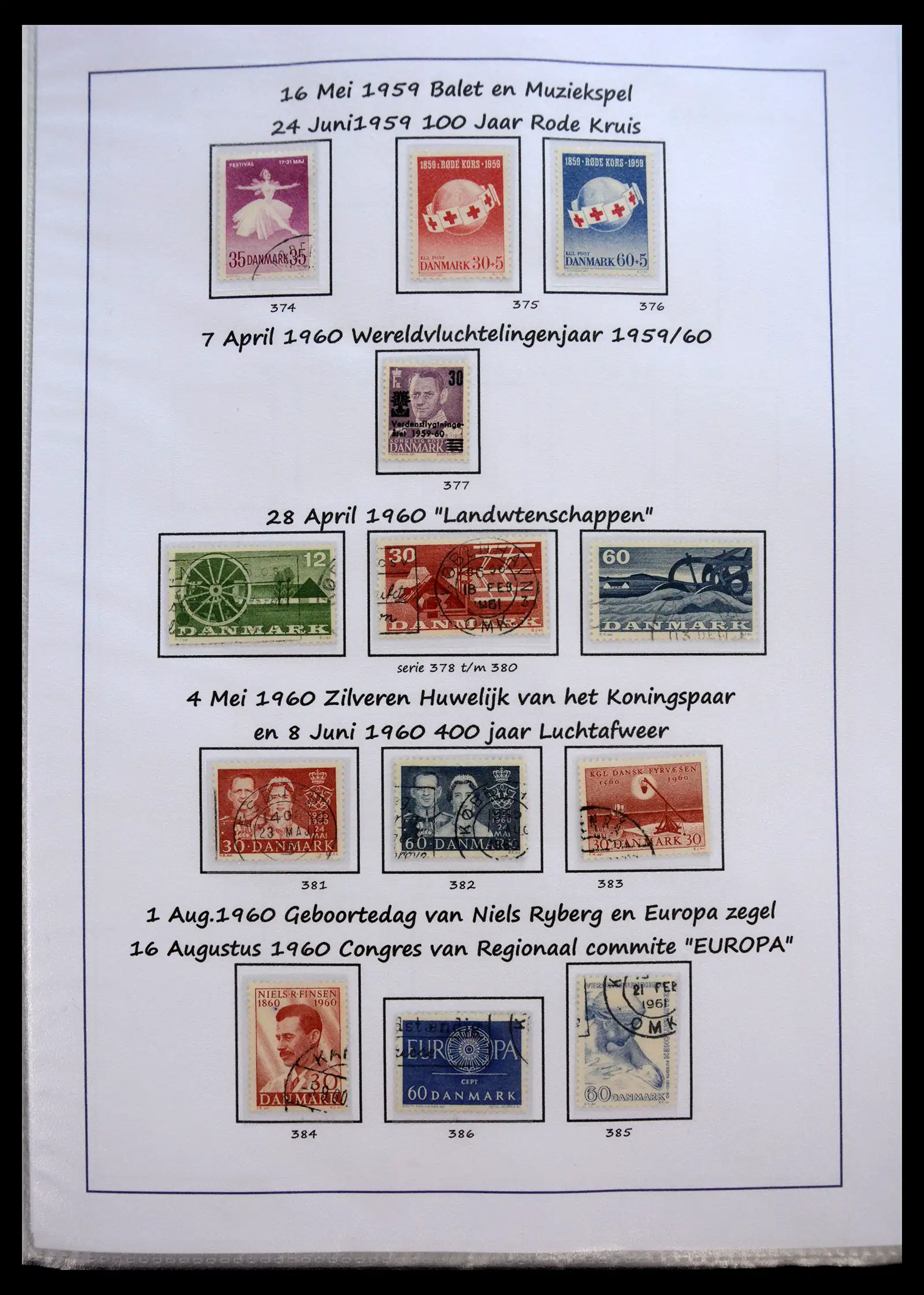 40966 0023 - Stamp collection 40966 Denmark 1851-2017.