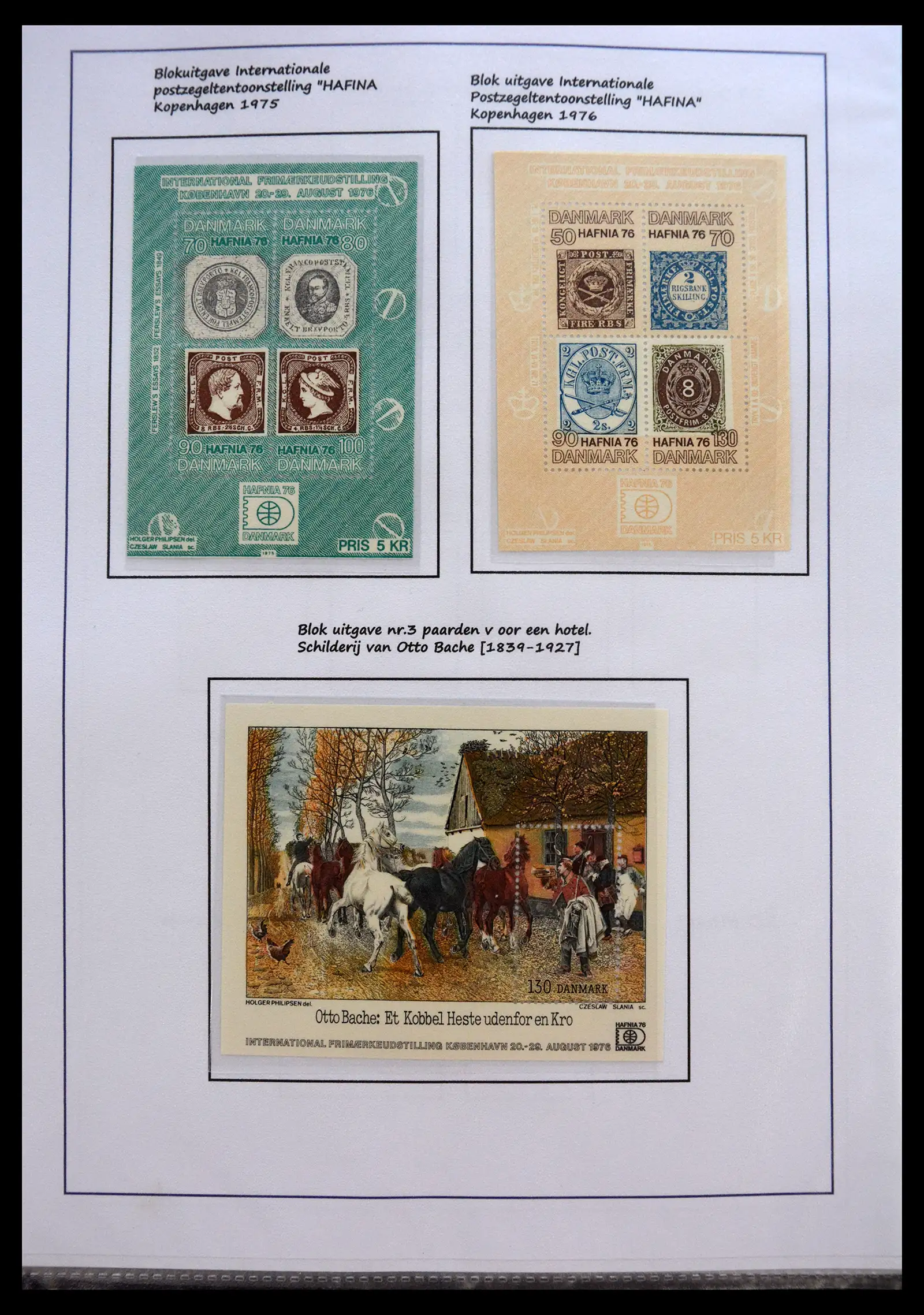 40966 0038 - Stamp collection 40966 Denmark 1851-2017.
