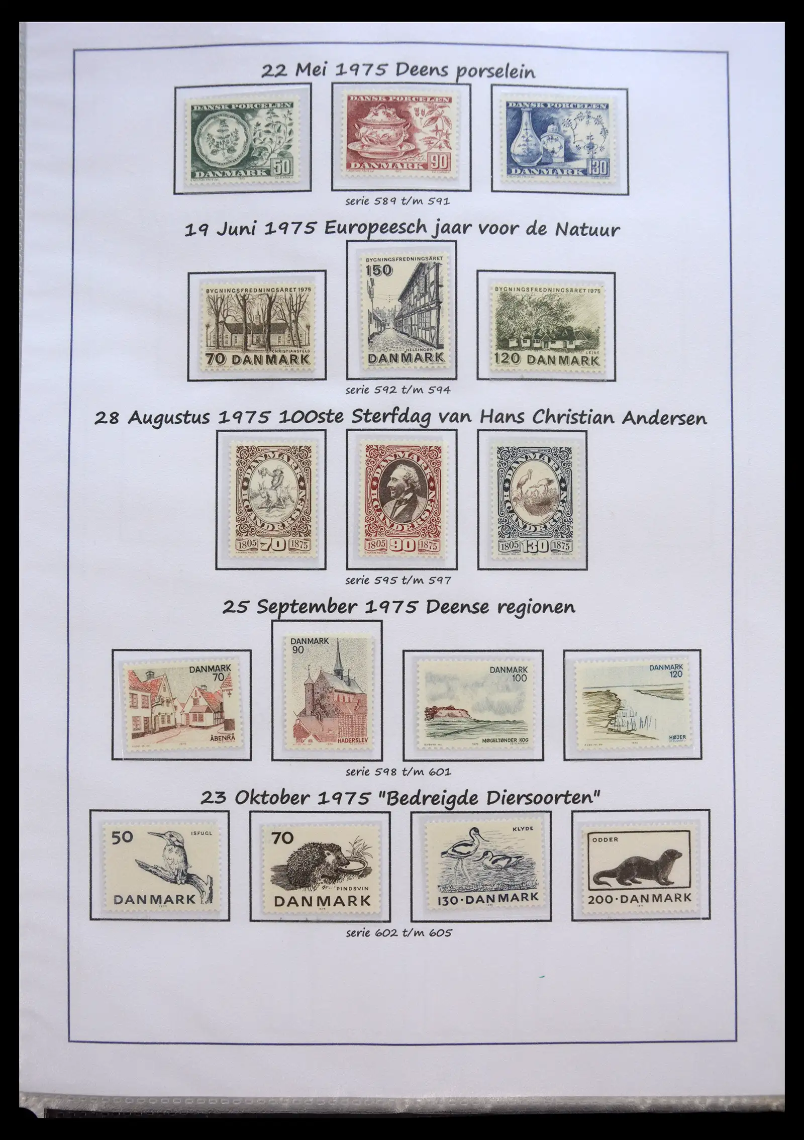40966 0039 - Stamp collection 40966 Denmark 1851-2017.