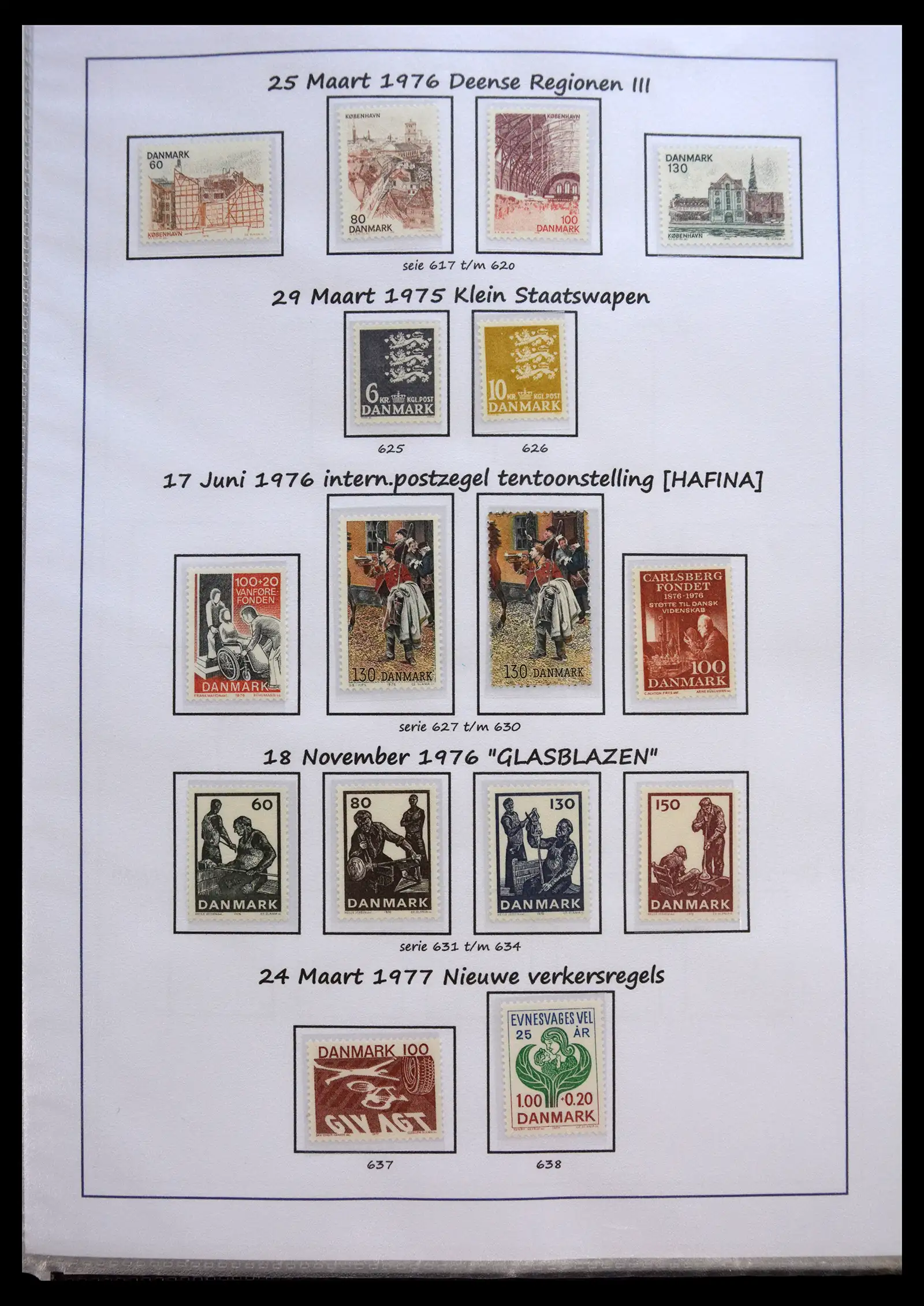 40966 0041 - Stamp collection 40966 Denmark 1851-2017.