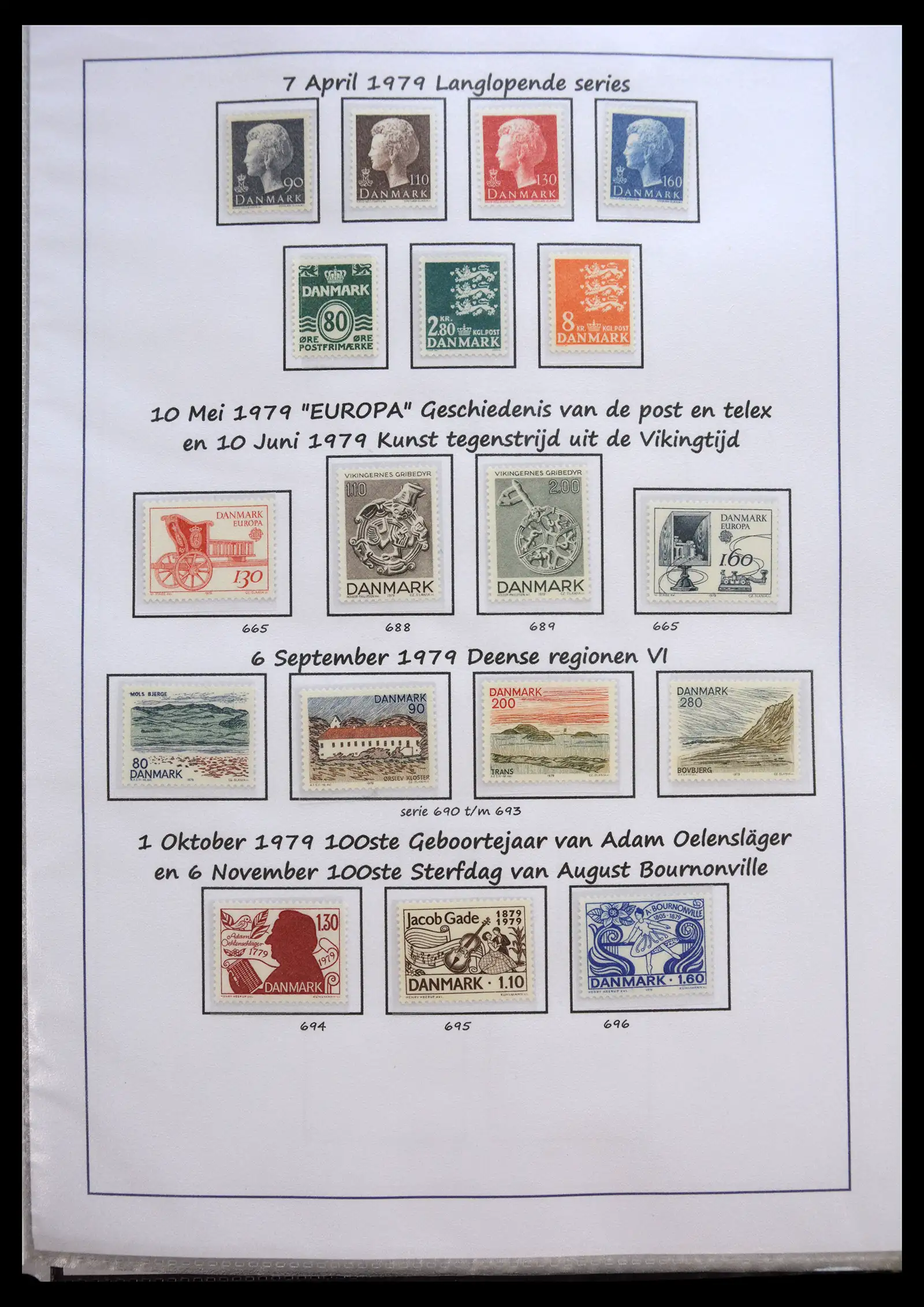 40966 0045 - Stamp collection 40966 Denmark 1851-2017.