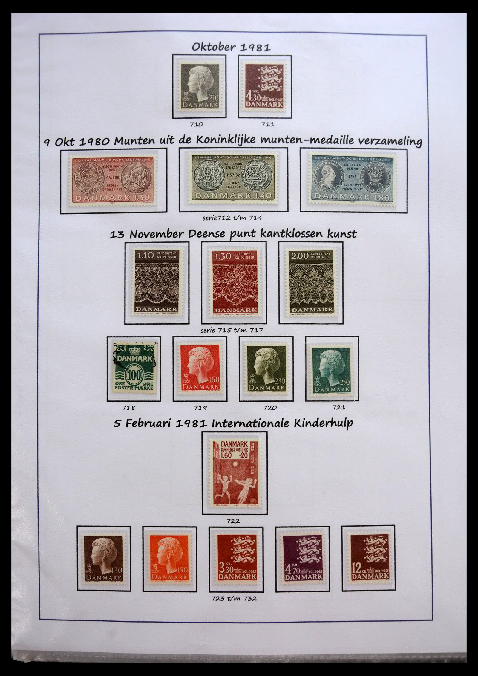 40966 0047 - Stamp collection 40966 Denmark 1851-2017.