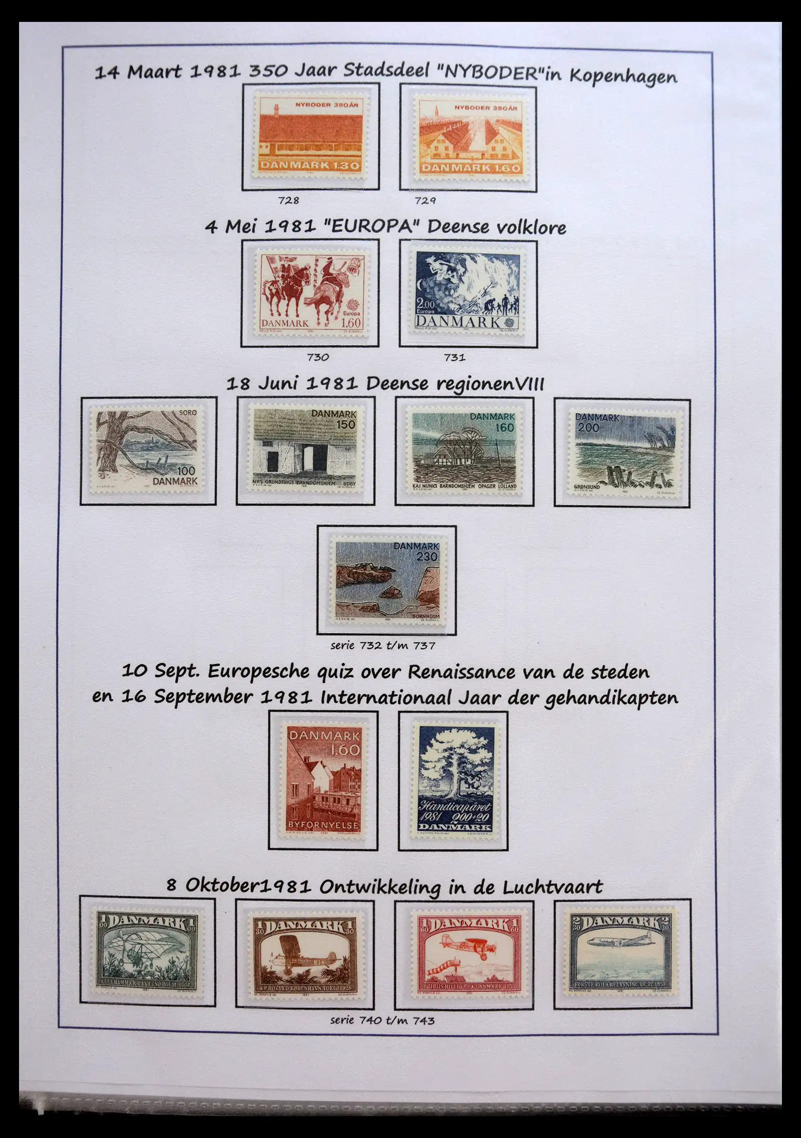 40966 0048 - Stamp collection 40966 Denmark 1851-2017.