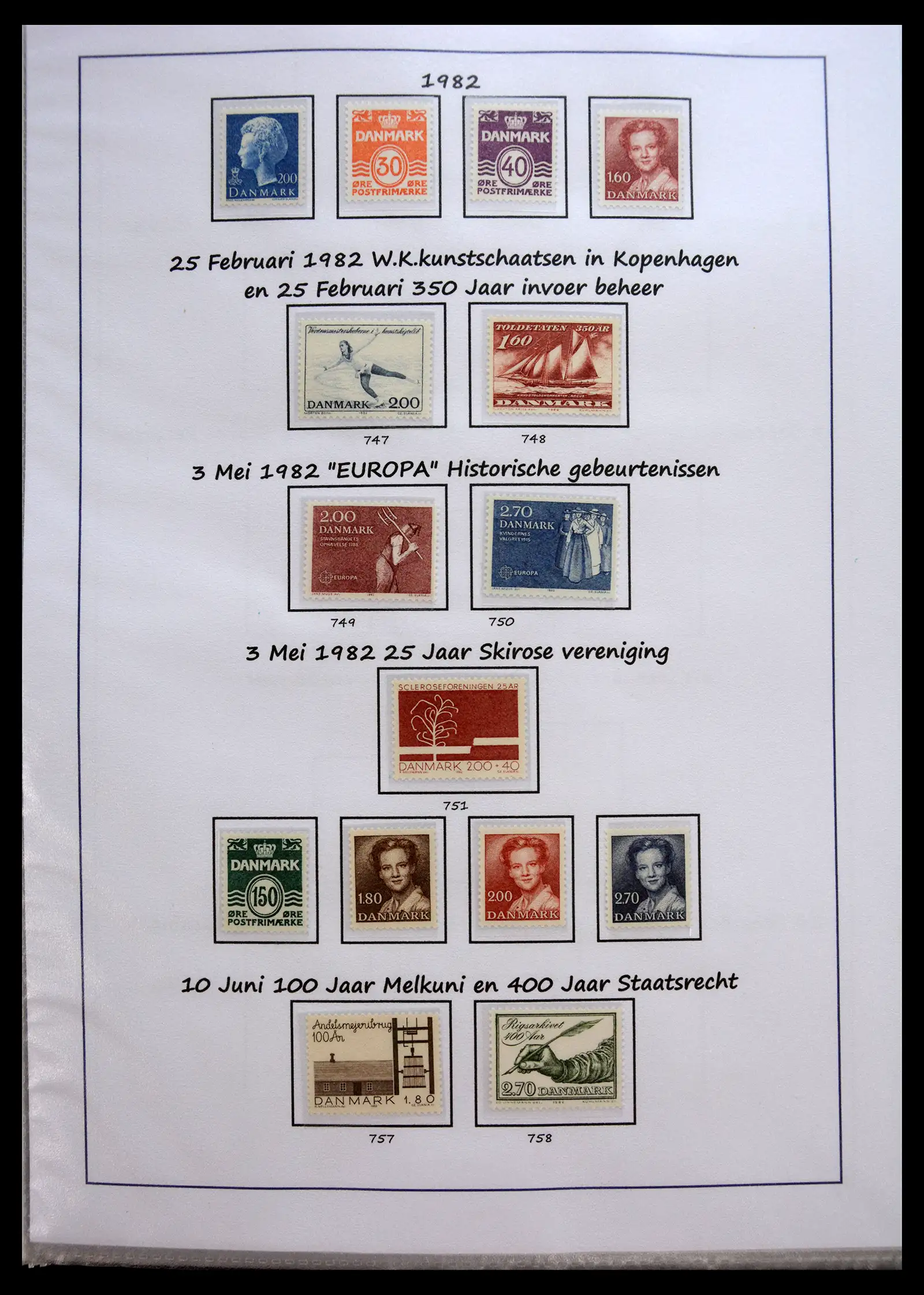 40966 0049 - Stamp collection 40966 Denmark 1851-2017.