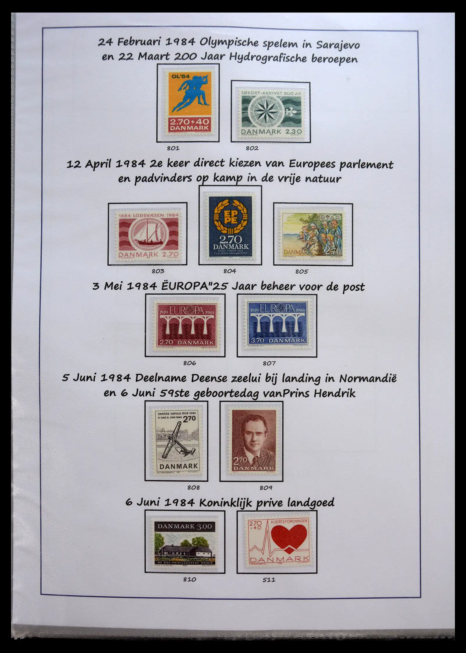 40966 0053 - Stamp collection 40966 Denmark 1851-2017.
