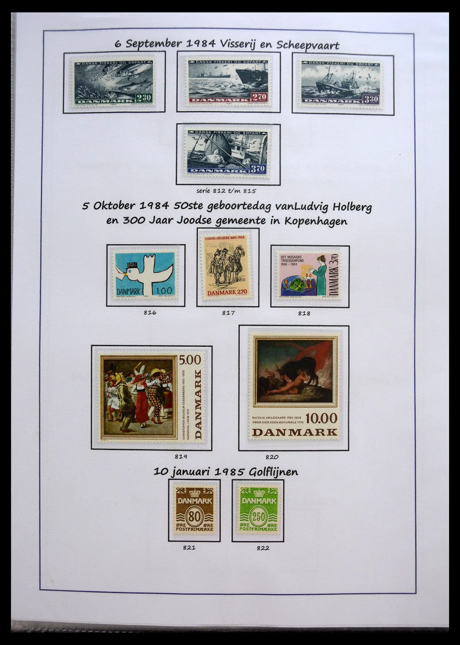 40966 0054 - Stamp collection 40966 Denmark 1851-2017.