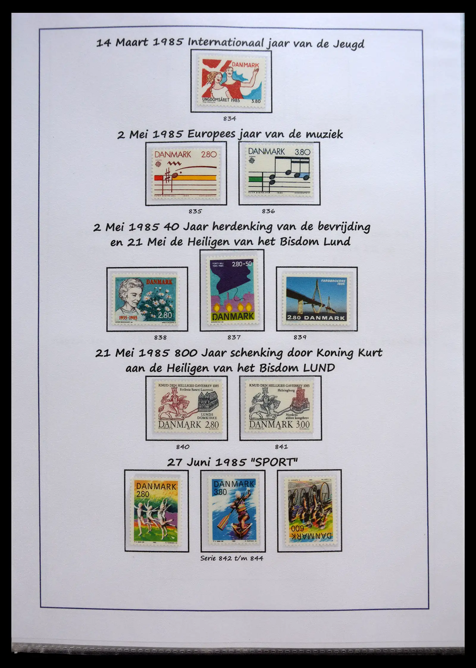 40966 0056 - Stamp collection 40966 Denmark 1851-2017.