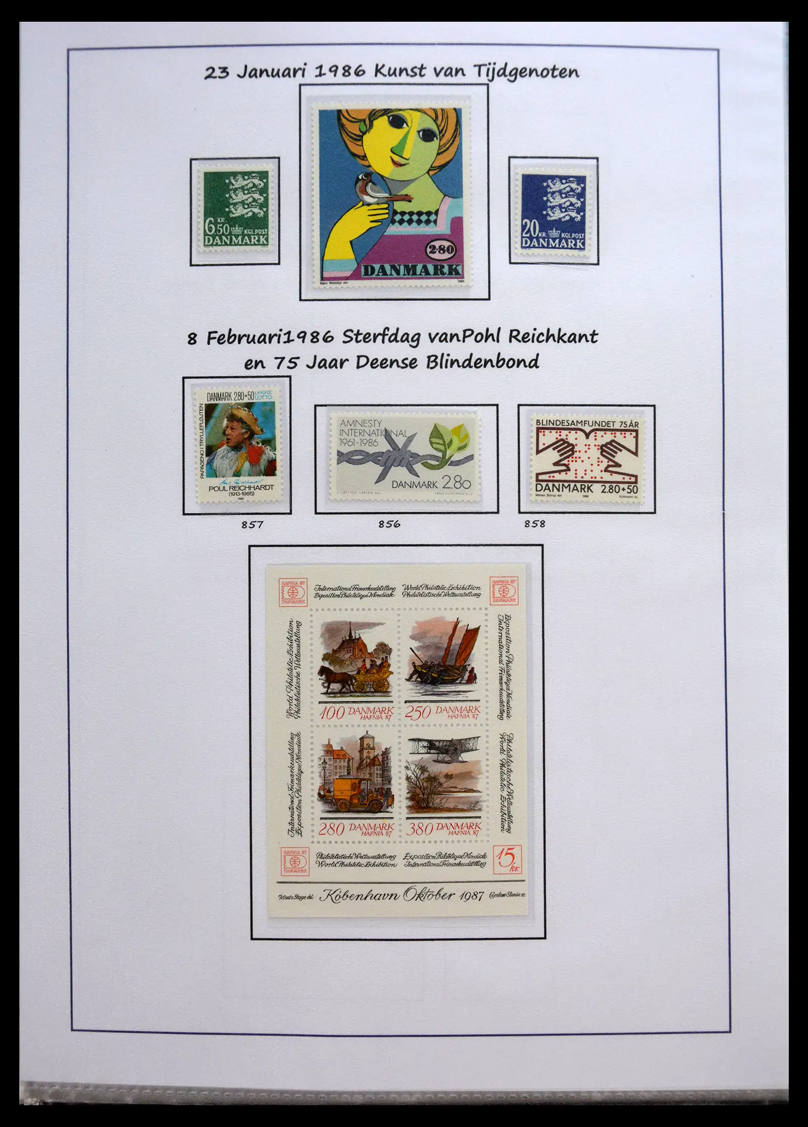 40966 0058 - Stamp collection 40966 Denmark 1851-2017.