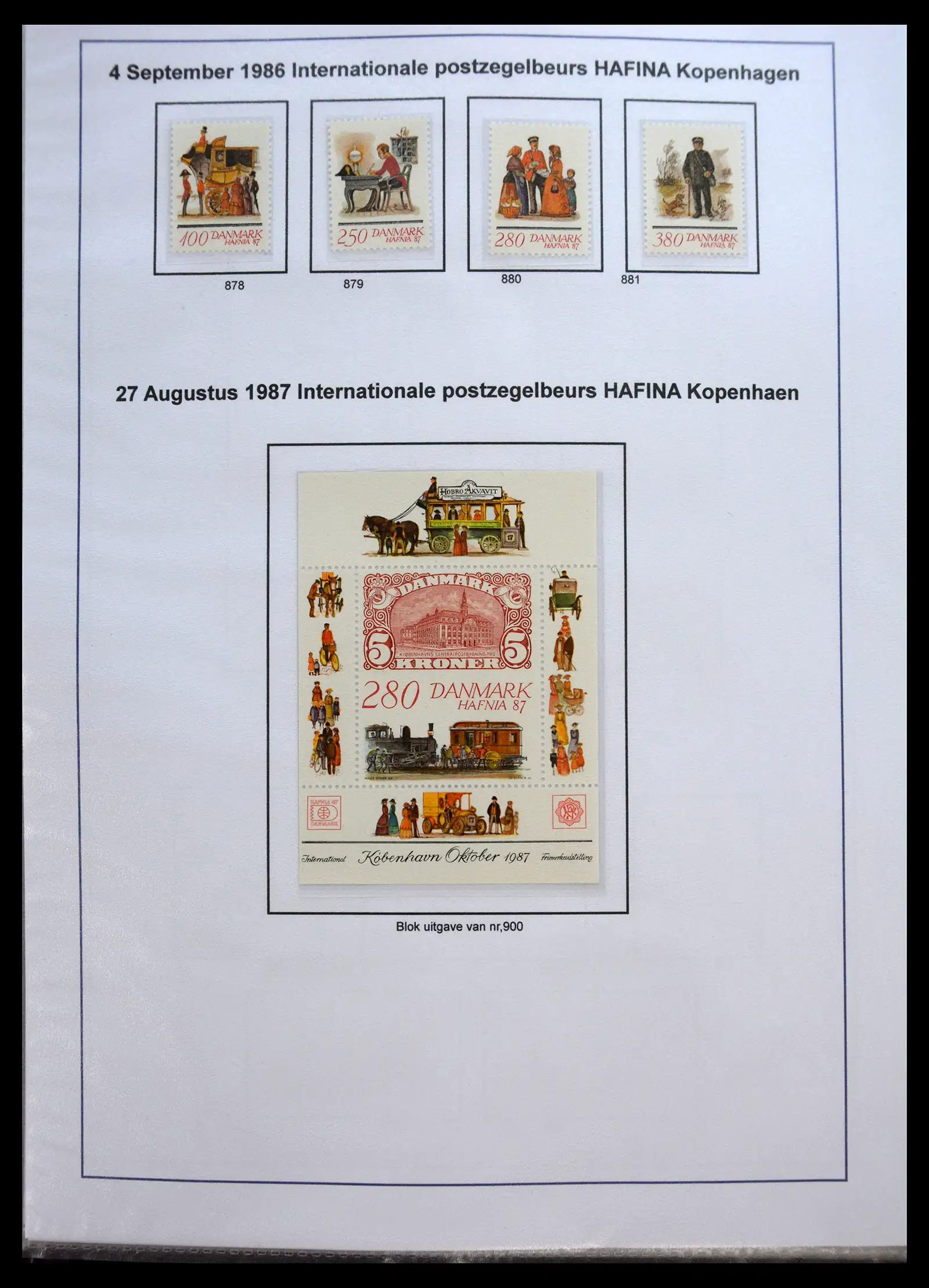 40966 0061 - Stamp collection 40966 Denmark 1851-2017.