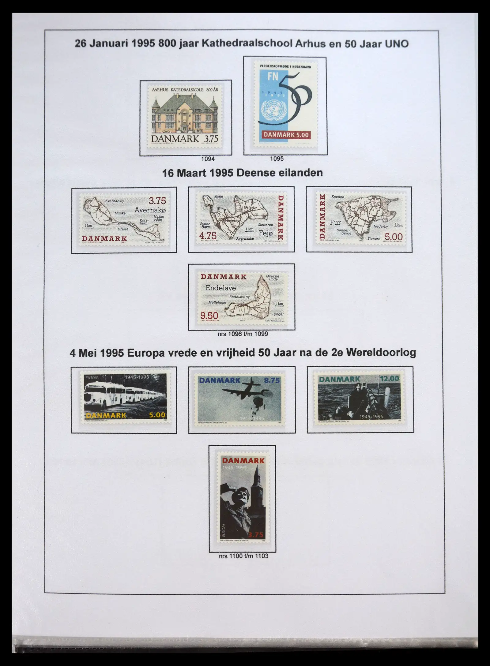 40966 0079 - Stamp collection 40966 Denmark 1851-2017.