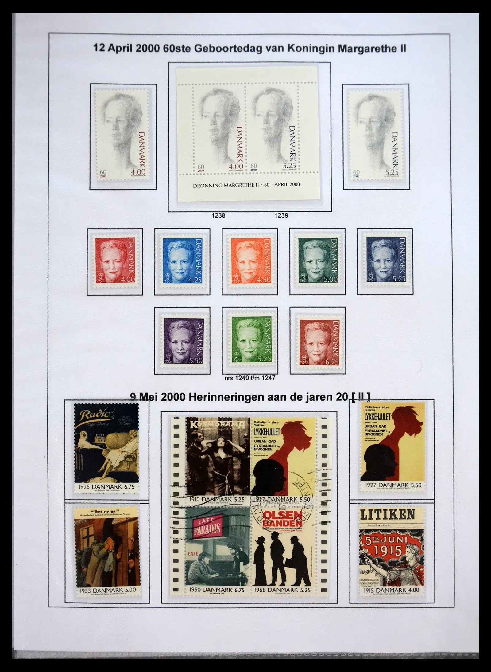 40966 0093 - Stamp collection 40966 Denmark 1851-2017.