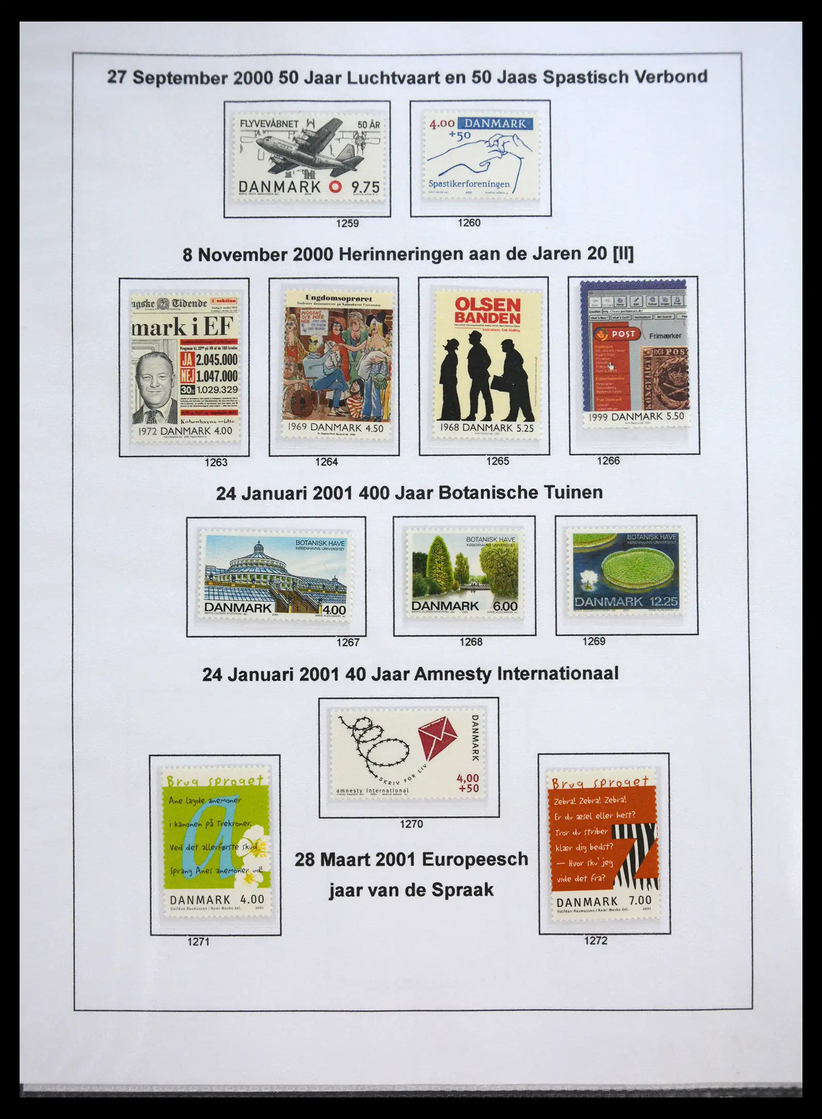 40966 0097 - Stamp collection 40966 Denmark 1851-2017.