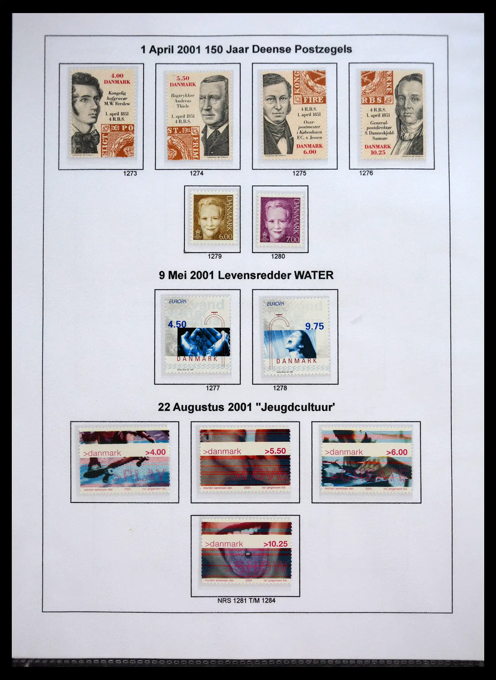 40966 0098 - Stamp collection 40966 Denmark 1851-2017.