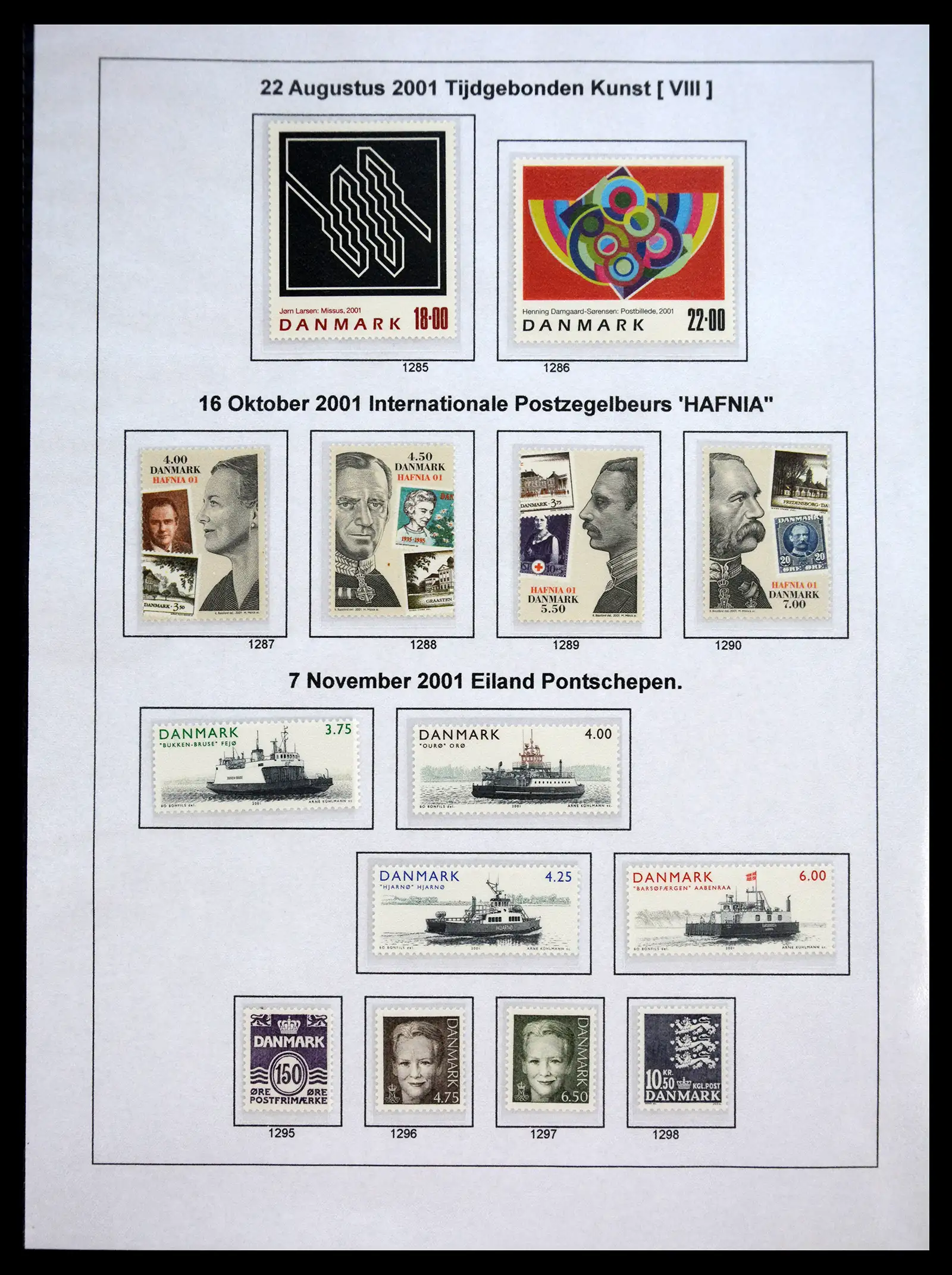 40966 0099 - Stamp collection 40966 Denmark 1851-2017.