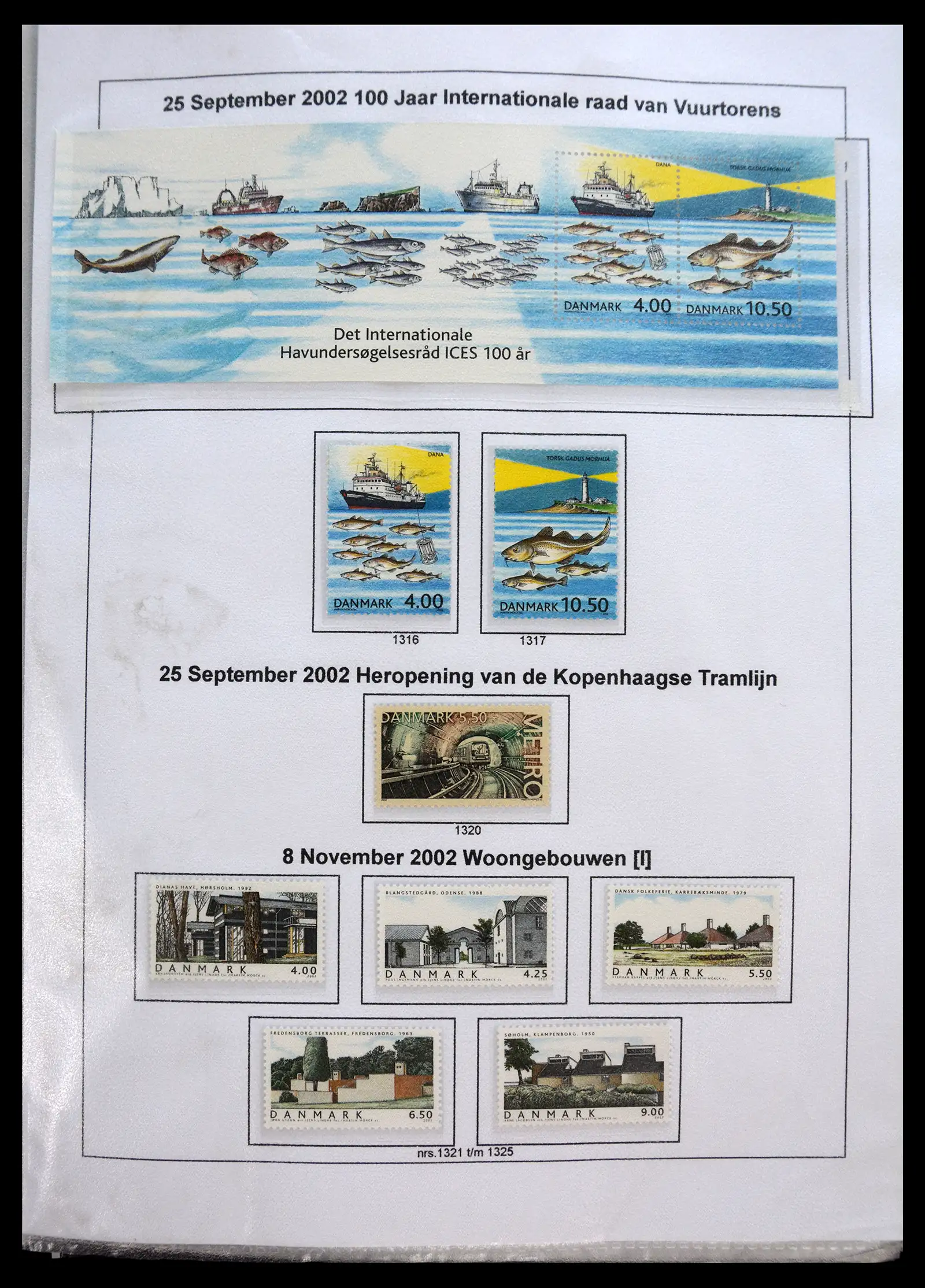 40966 0100 - Stamp collection 40966 Denmark 1851-2017.