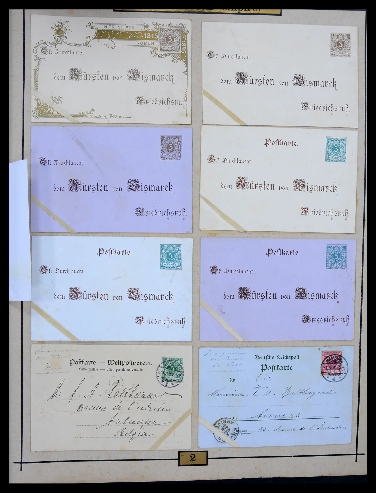 40968 0009 - Stamp collection 40968 Germany postal stationary collection 1846-1919.