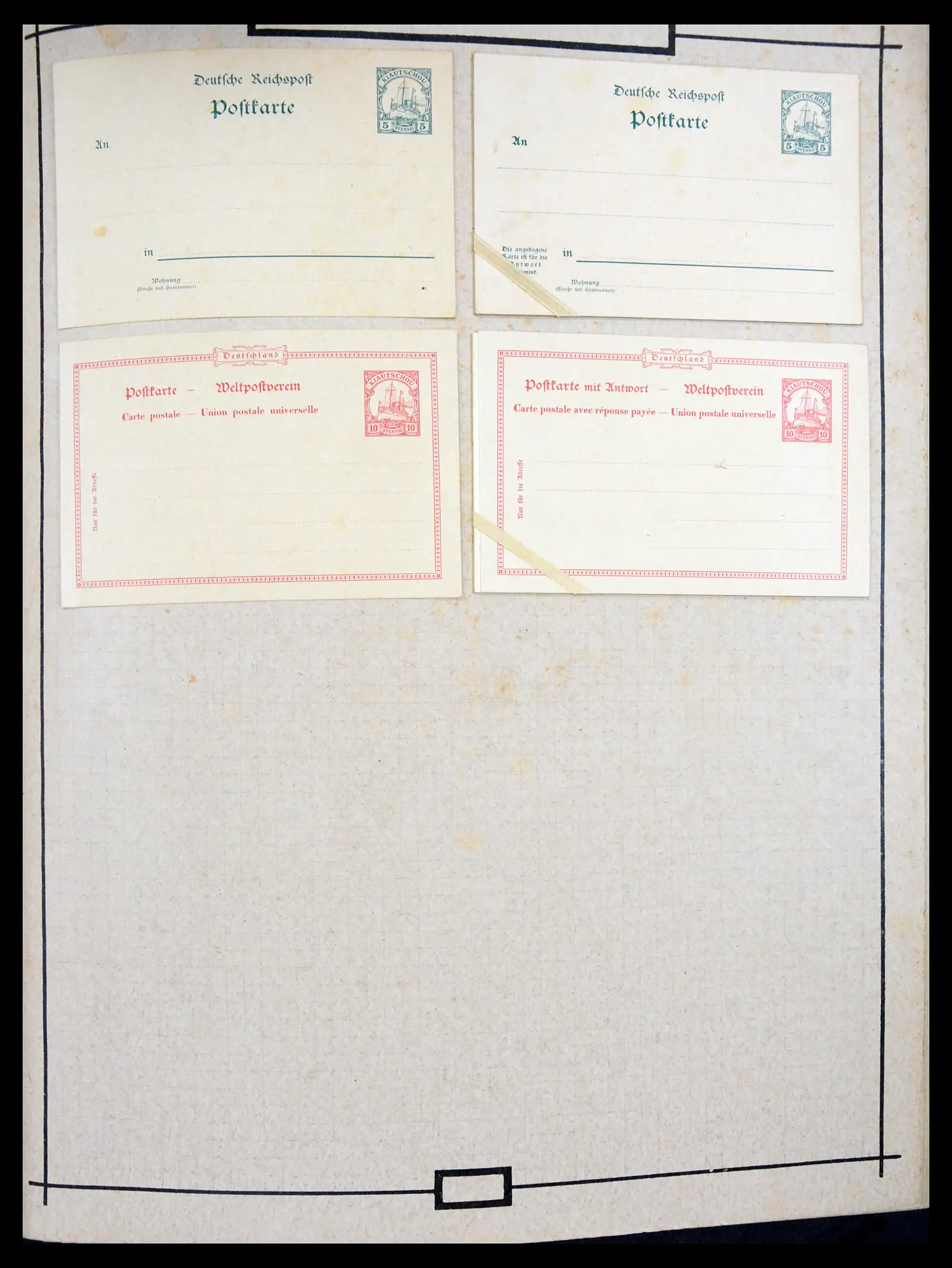 40968 0032 - Stamp collection 40968 Germany postal stationary collection 1846-1919.