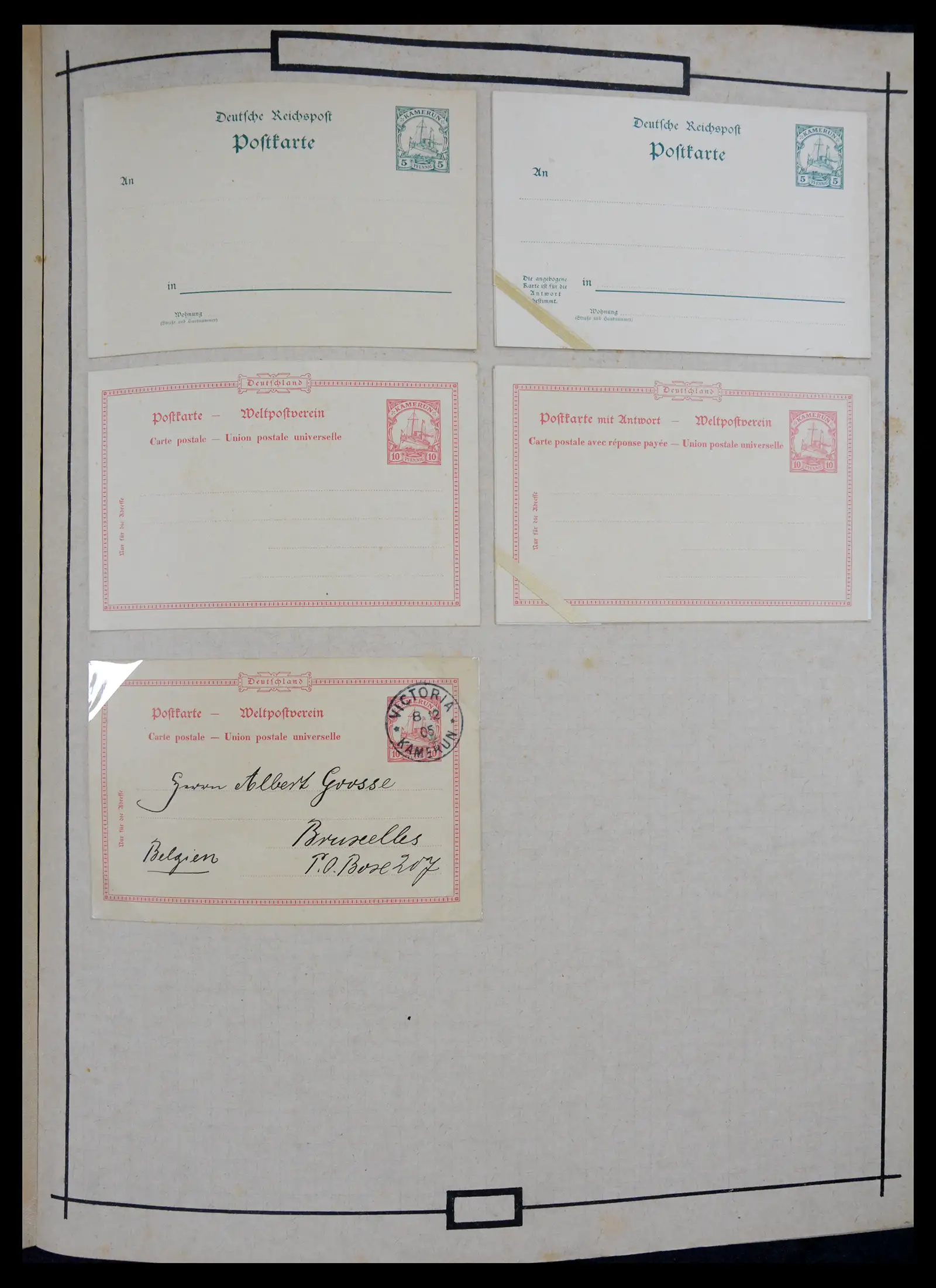 40968 0037 - Stamp collection 40968 Germany postal stationary collection 1846-1919.