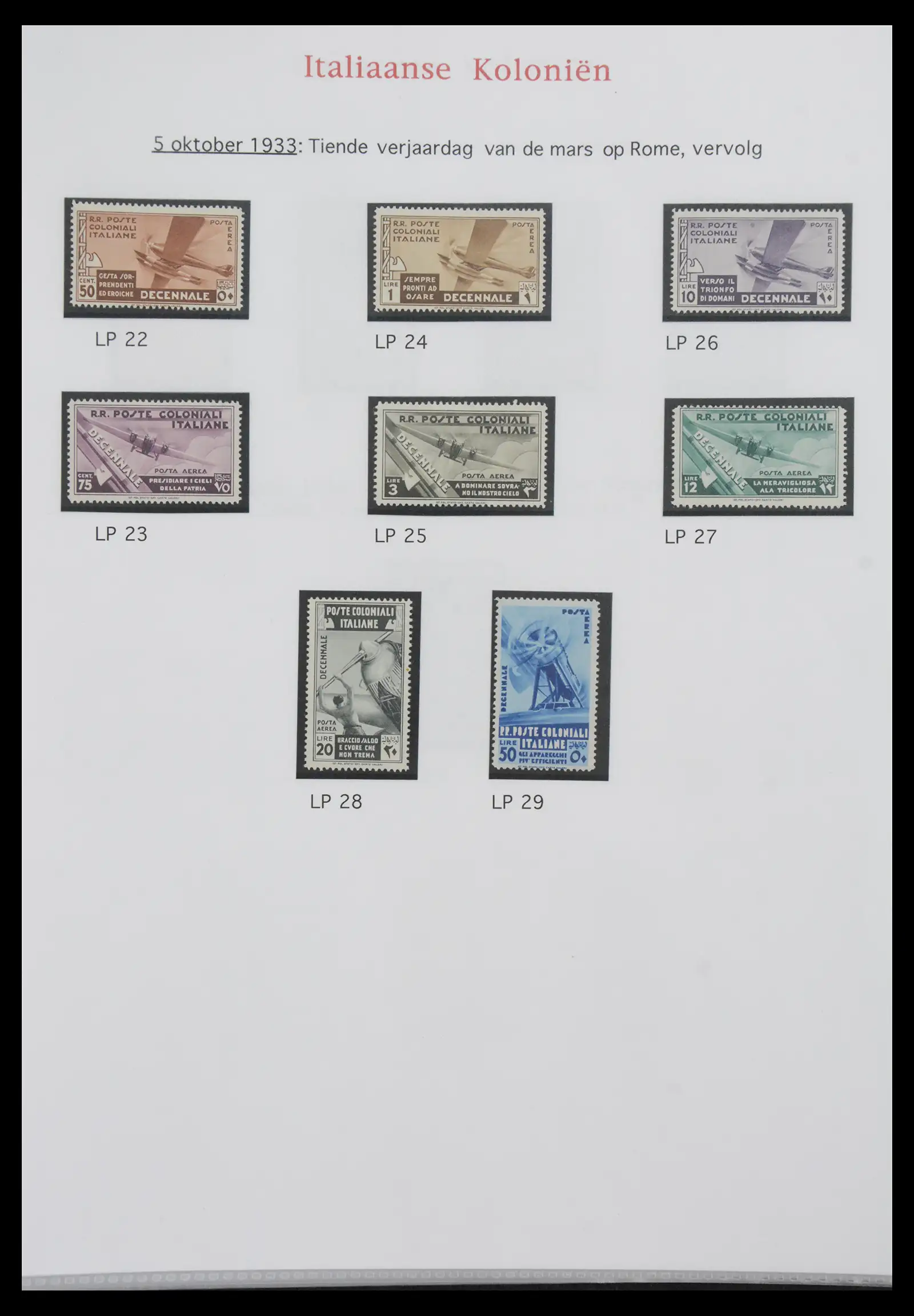 40970 0009