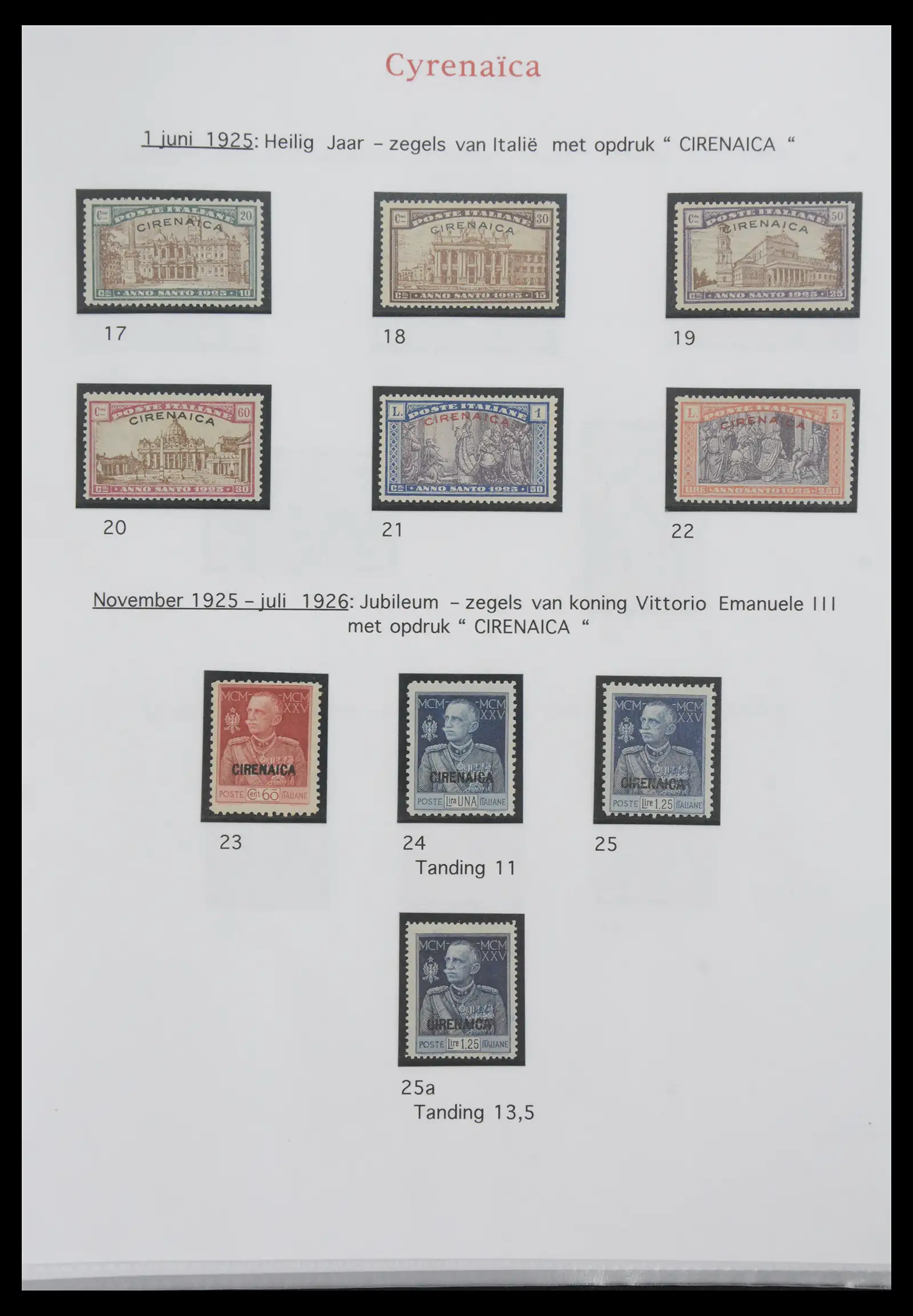 40970 0014