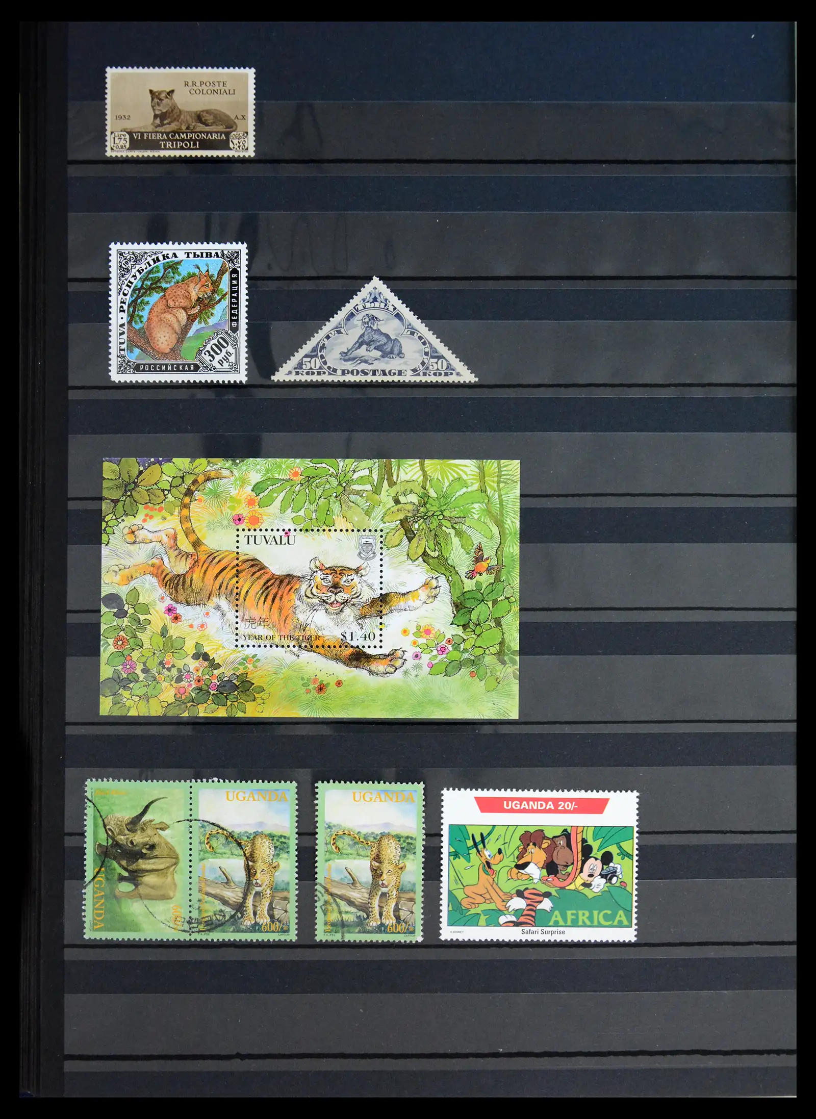 40971 0021 - Stamp collection 40971 Thematics lions/tigers 1870-2010.