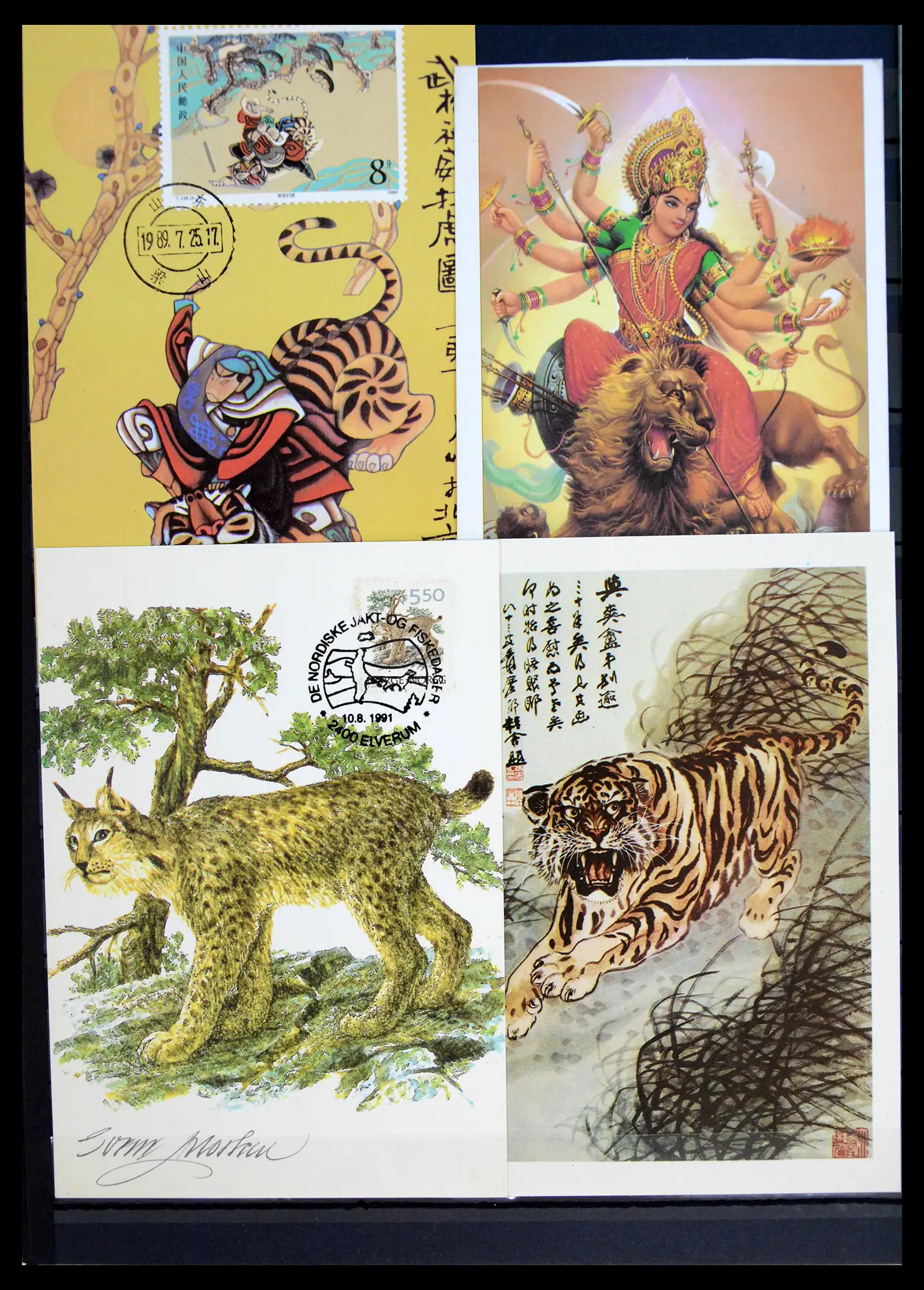 40971 0045 - Stamp collection 40971 Thematics lions/tigers 1870-2010.