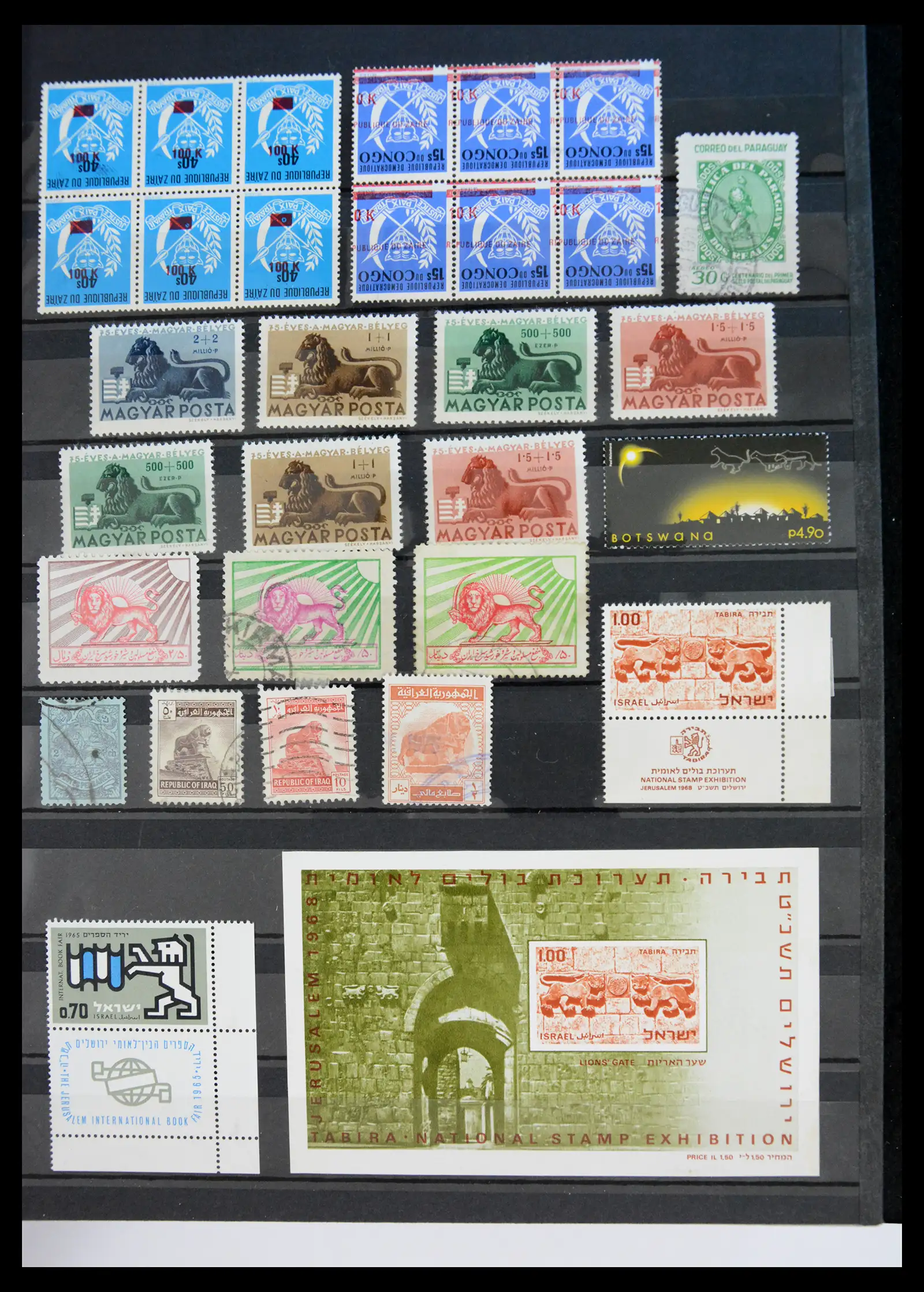 40971 0051 - Stamp collection 40971 Thematics lions/tigers 1870-2010.