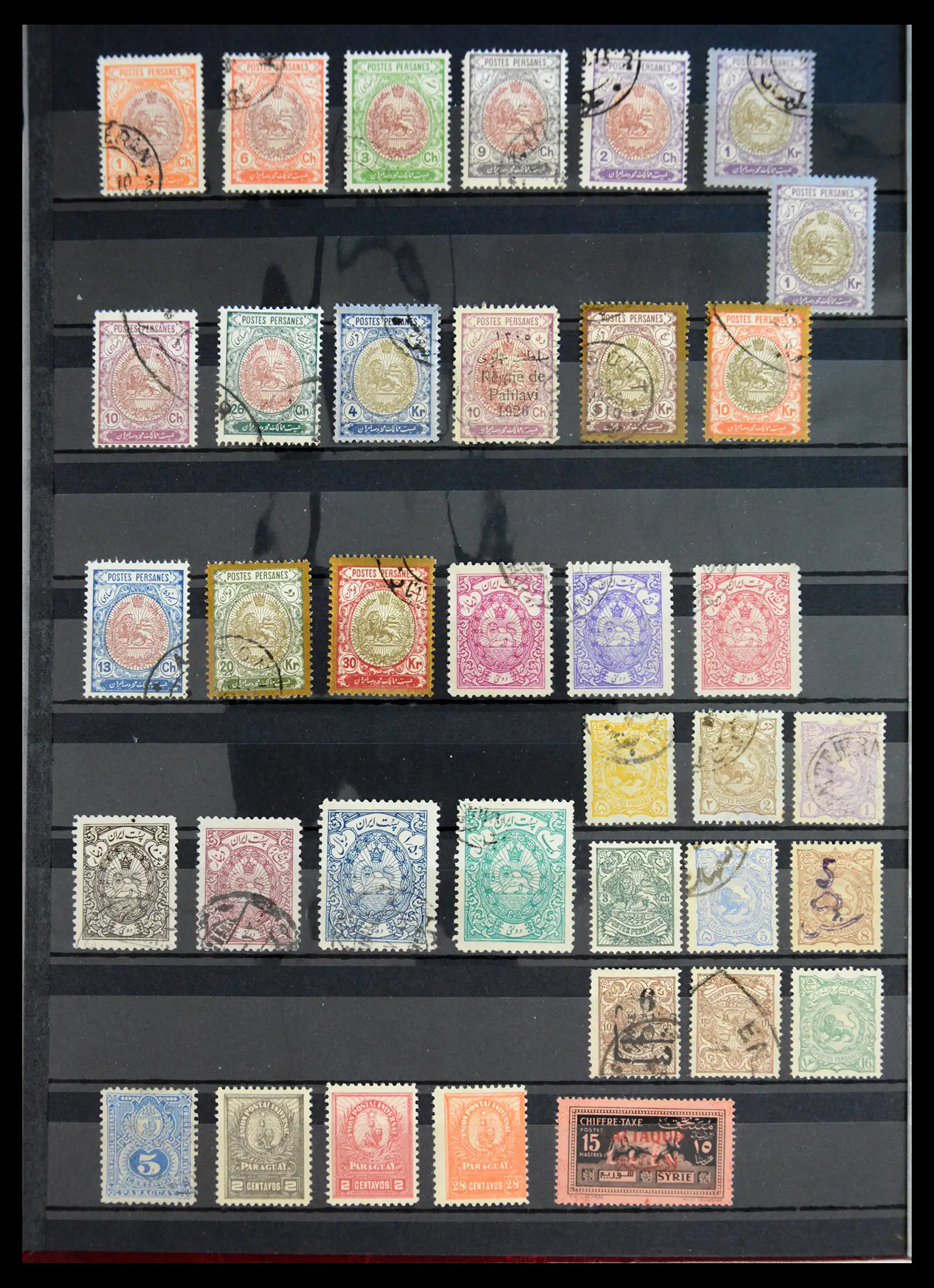 40971 0052 - Stamp collection 40971 Thematics lions/tigers 1870-2010.