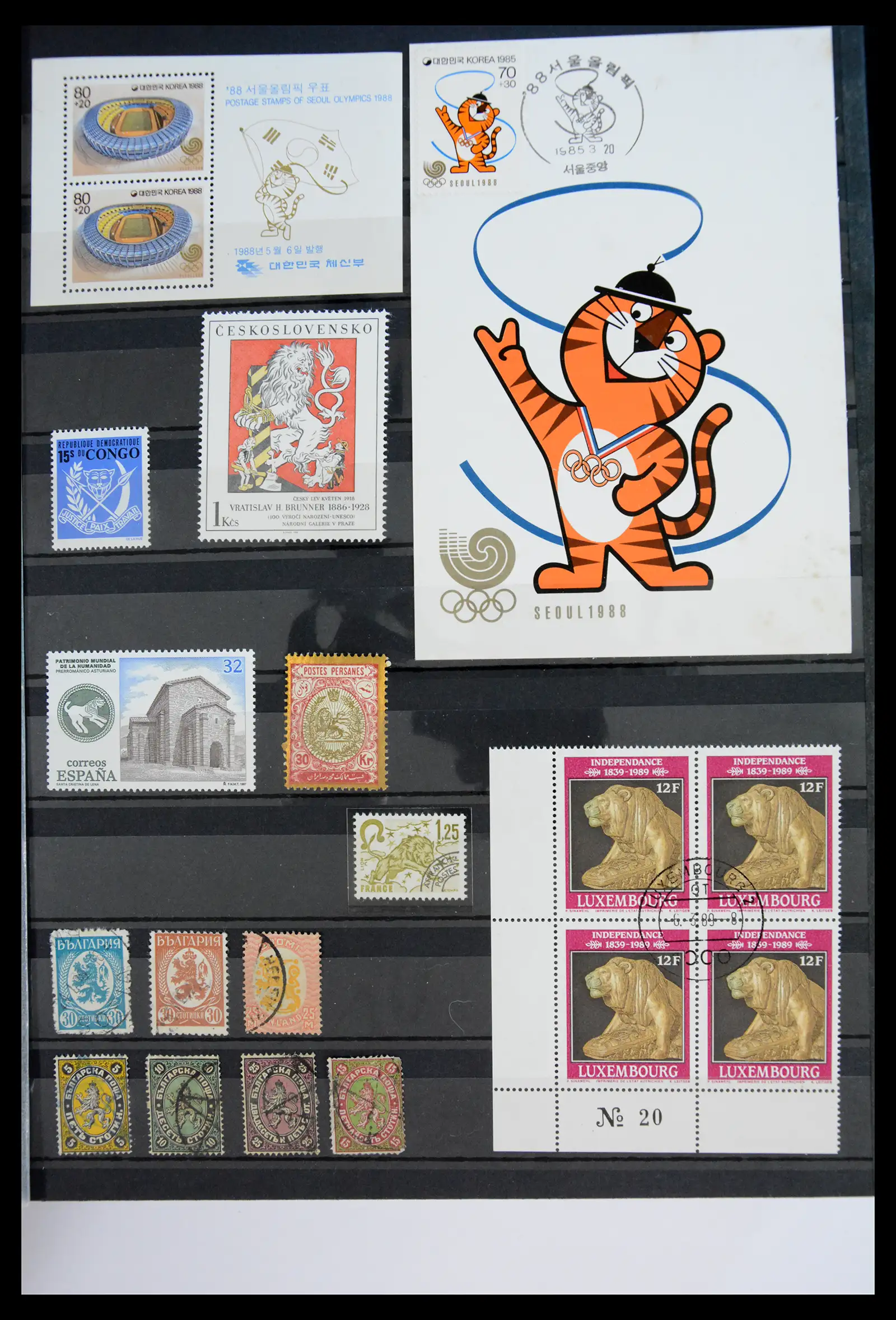 40971 0057 - Stamp collection 40971 Thematics lions/tigers 1870-2010.