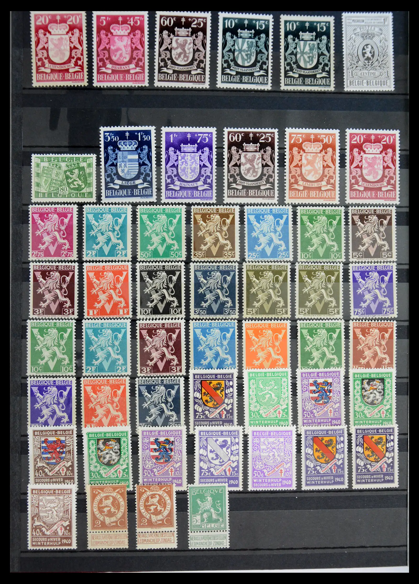40971 0060 - Stamp collection 40971 Thematics lions/tigers 1870-2010.