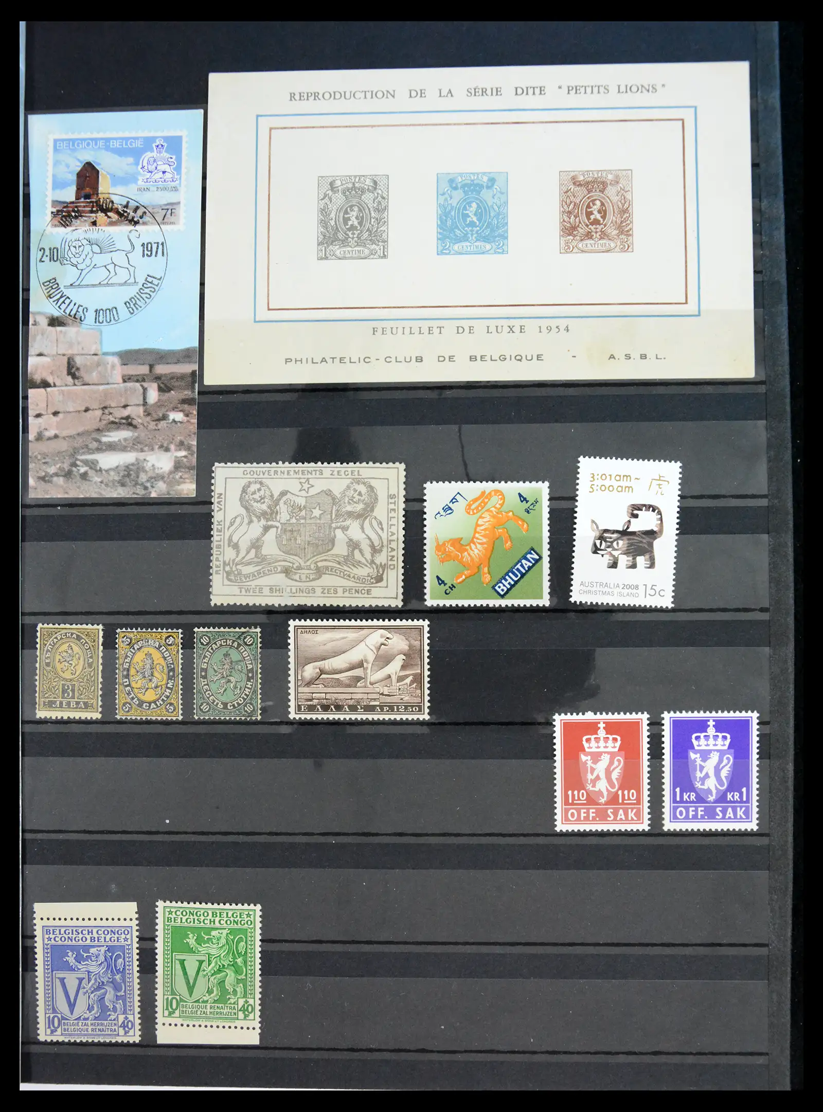 40971 0061 - Stamp collection 40971 Thematics lions/tigers 1870-2010.