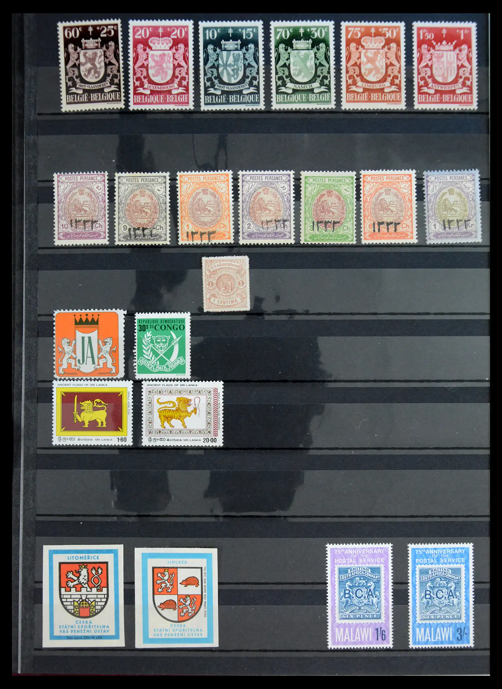 40971 0064 - Stamp collection 40971 Thematics lions/tigers 1870-2010.