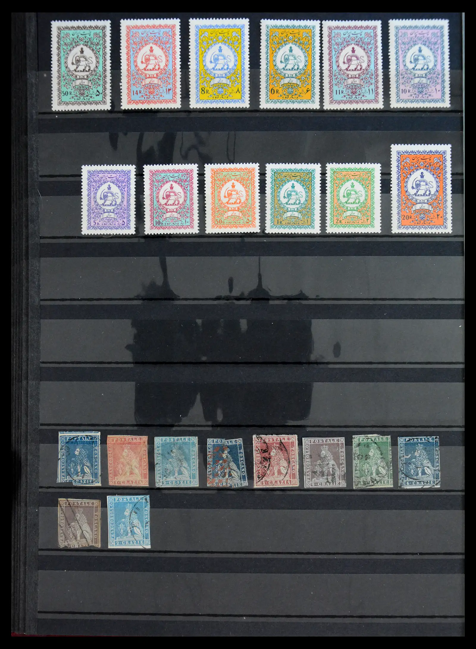 40971 0066 - Stamp collection 40971 Thematics lions/tigers 1870-2010.