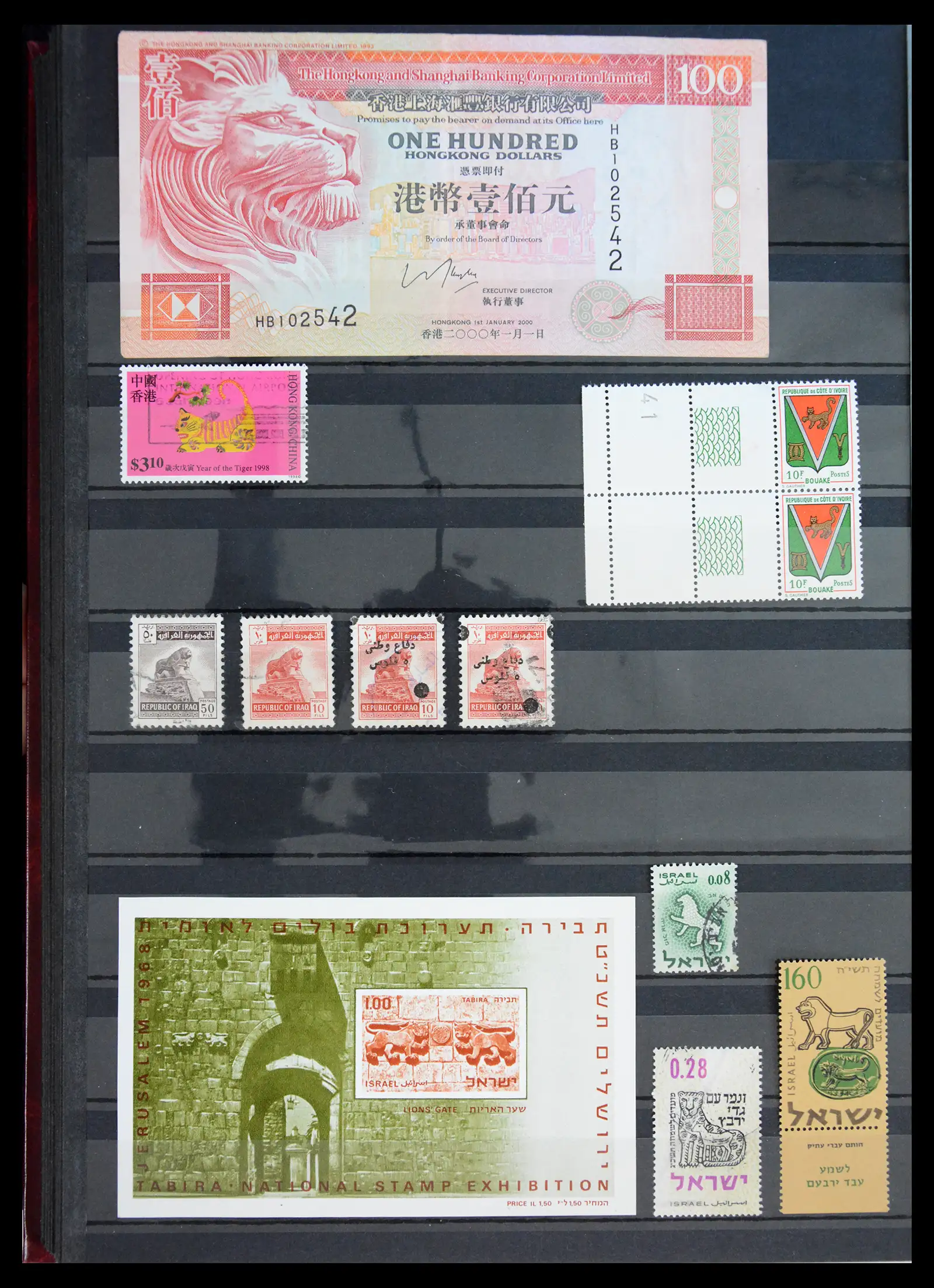 40971 0076 - Stamp collection 40971 Thematics lions/tigers 1870-2010.