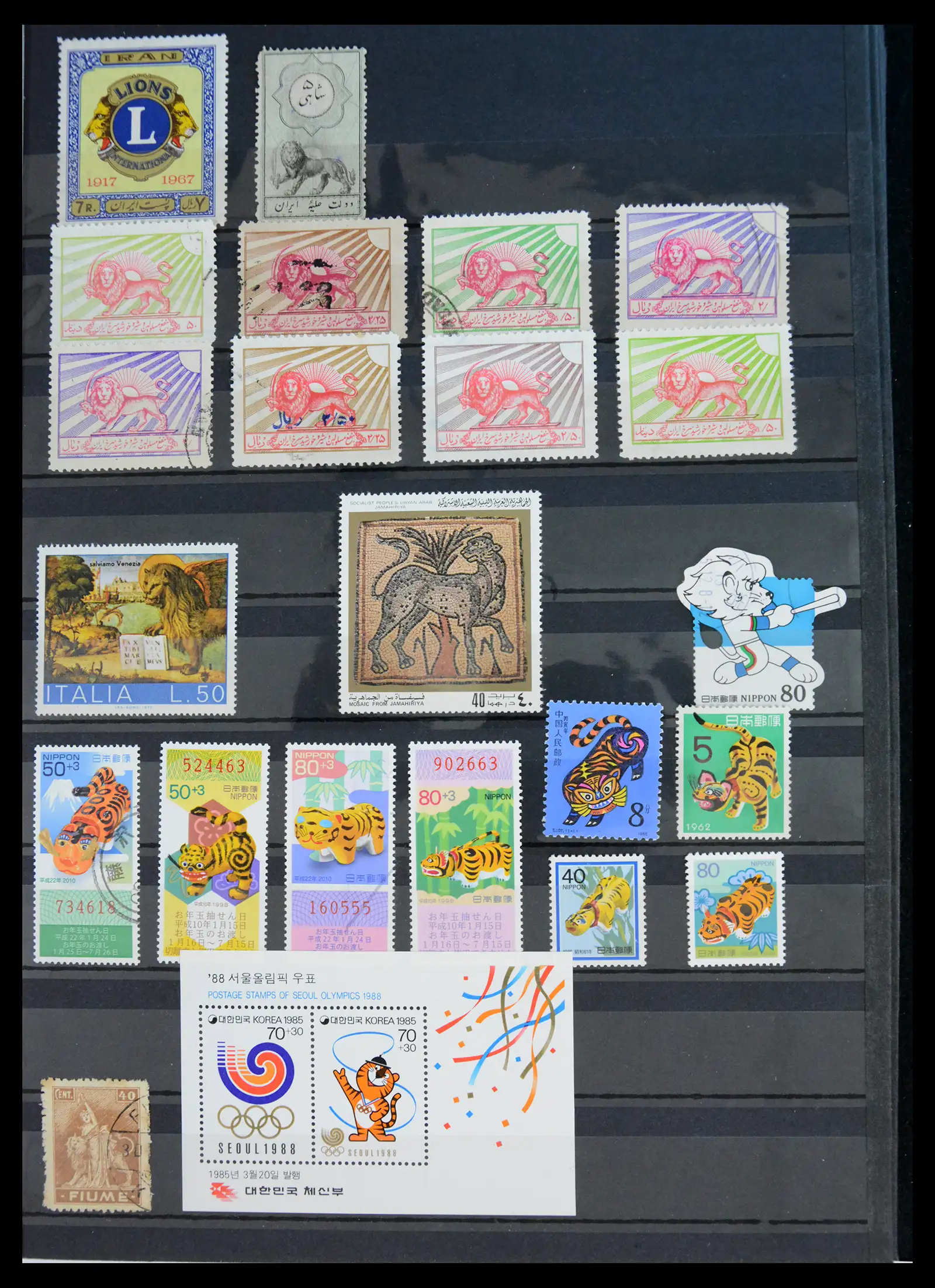 40971 0077 - Stamp collection 40971 Thematics lions/tigers 1870-2010.
