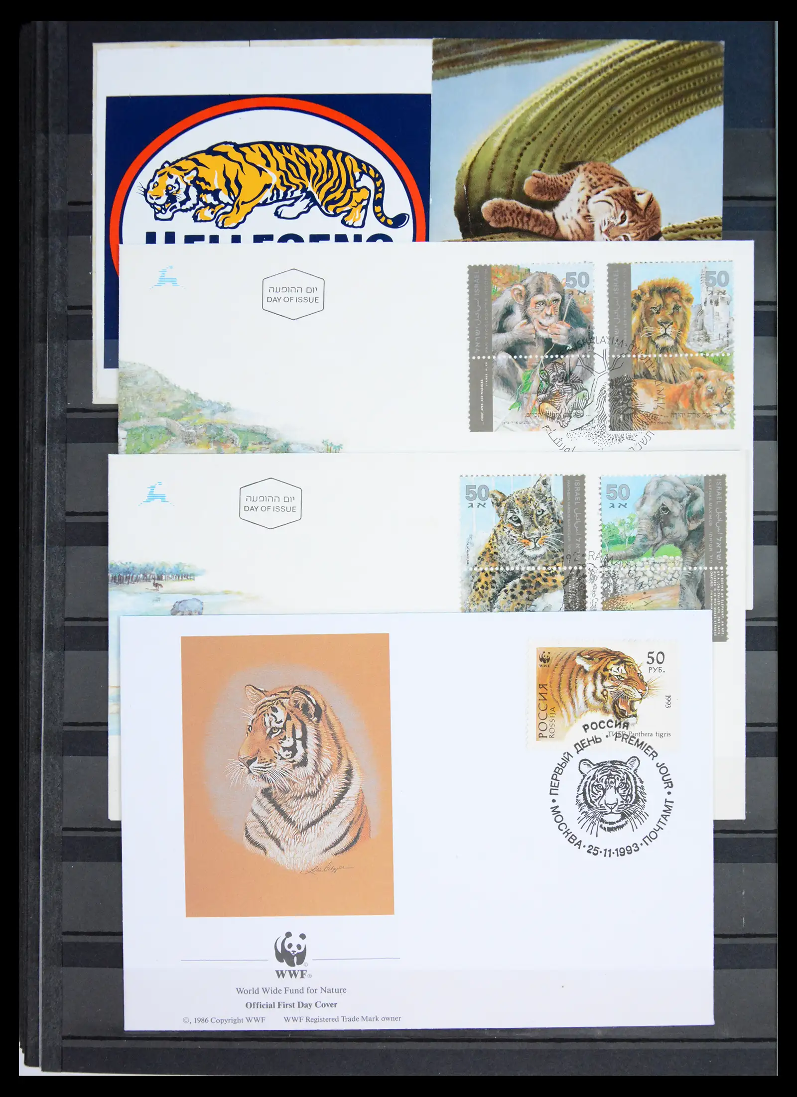 40971 0094 - Stamp collection 40971 Thematics lions/tigers 1870-2010.