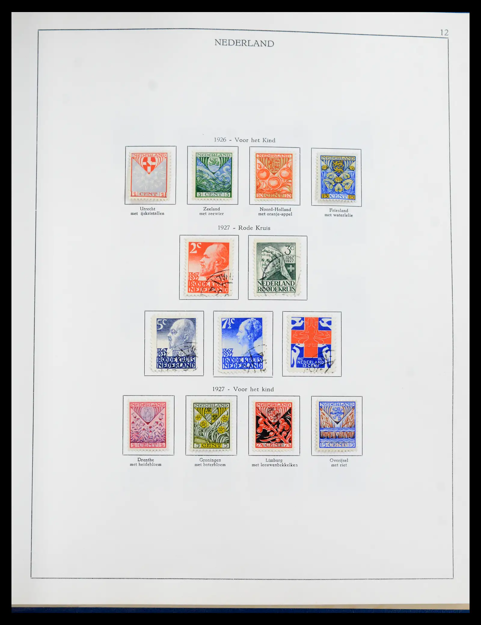 40973 0012