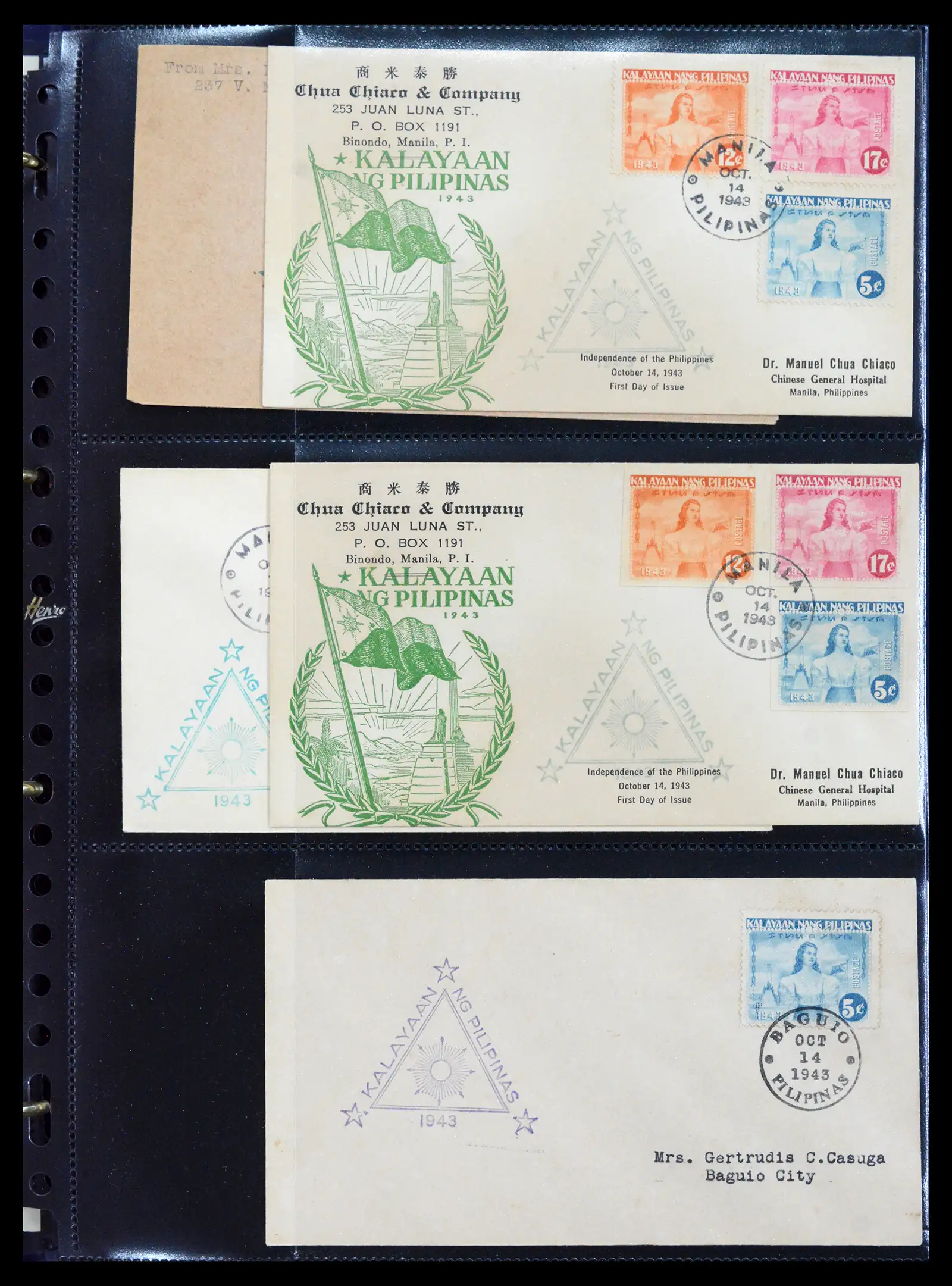 40983 0020