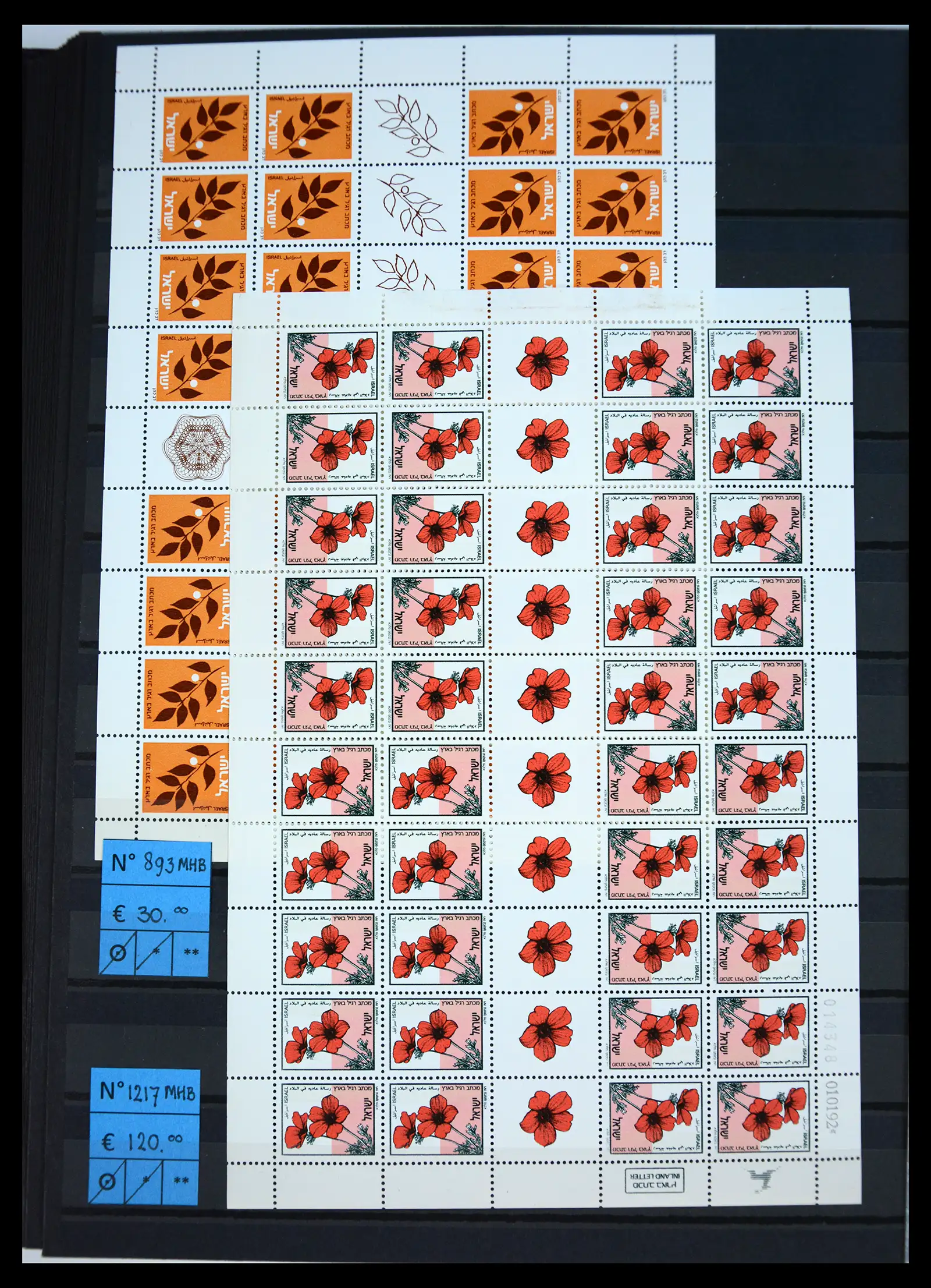 40985 0025 - Stamp collection 40985 All world better issues 1850-190.