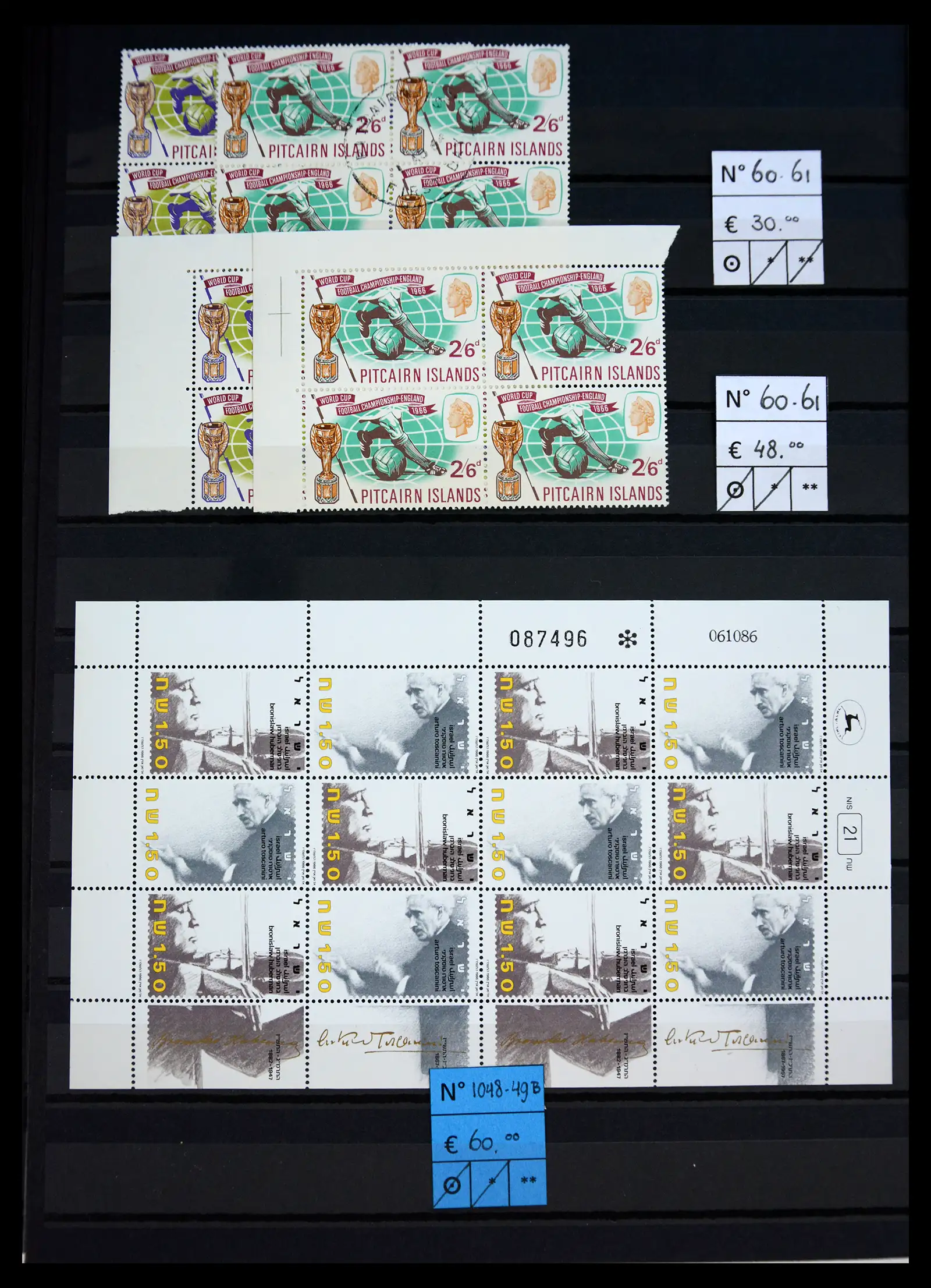 40985 0027 - Stamp collection 40985 All world better issues 1850-190.