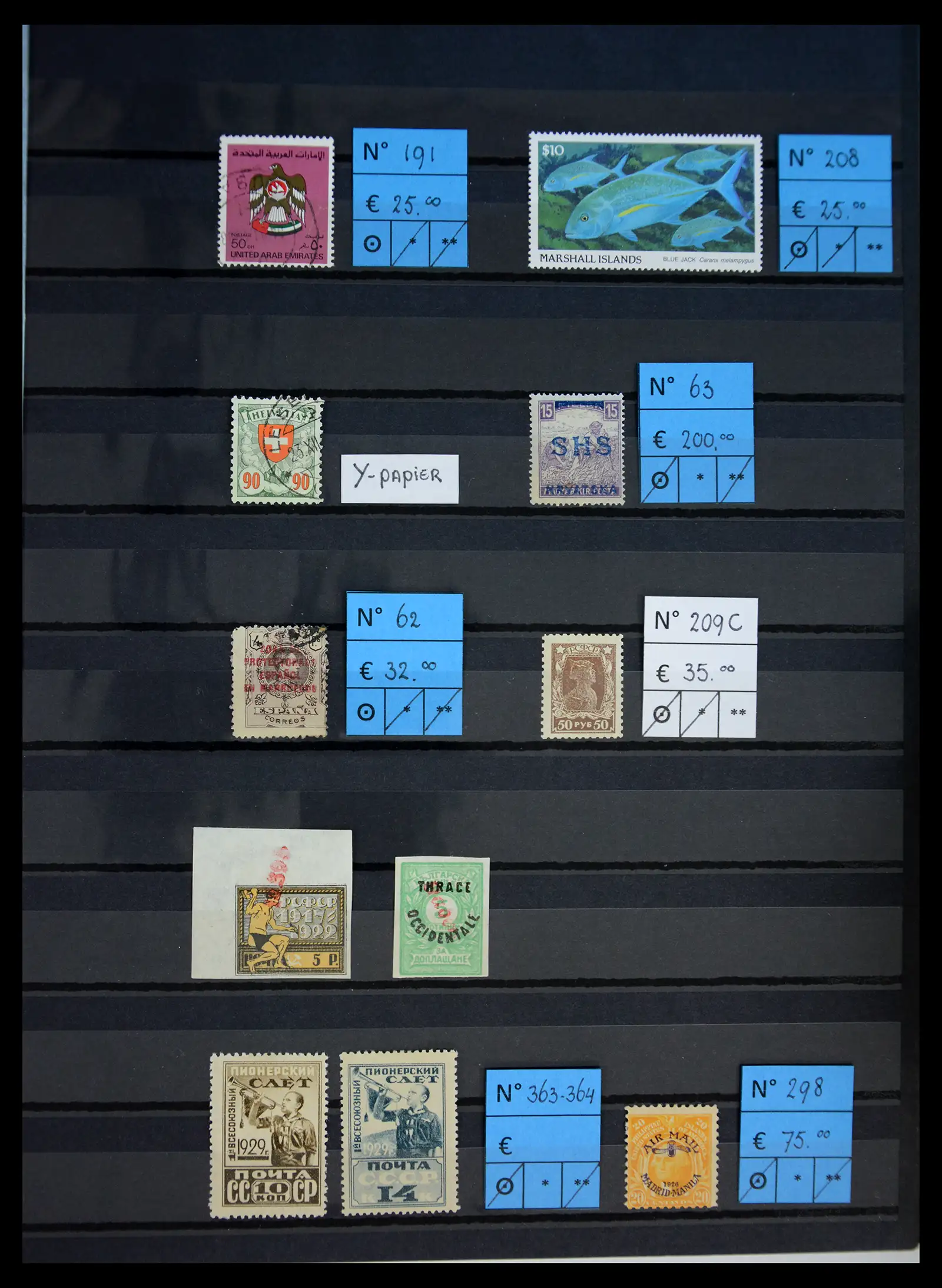 40985 0033 - Stamp collection 40985 All world better issues 1850-190.