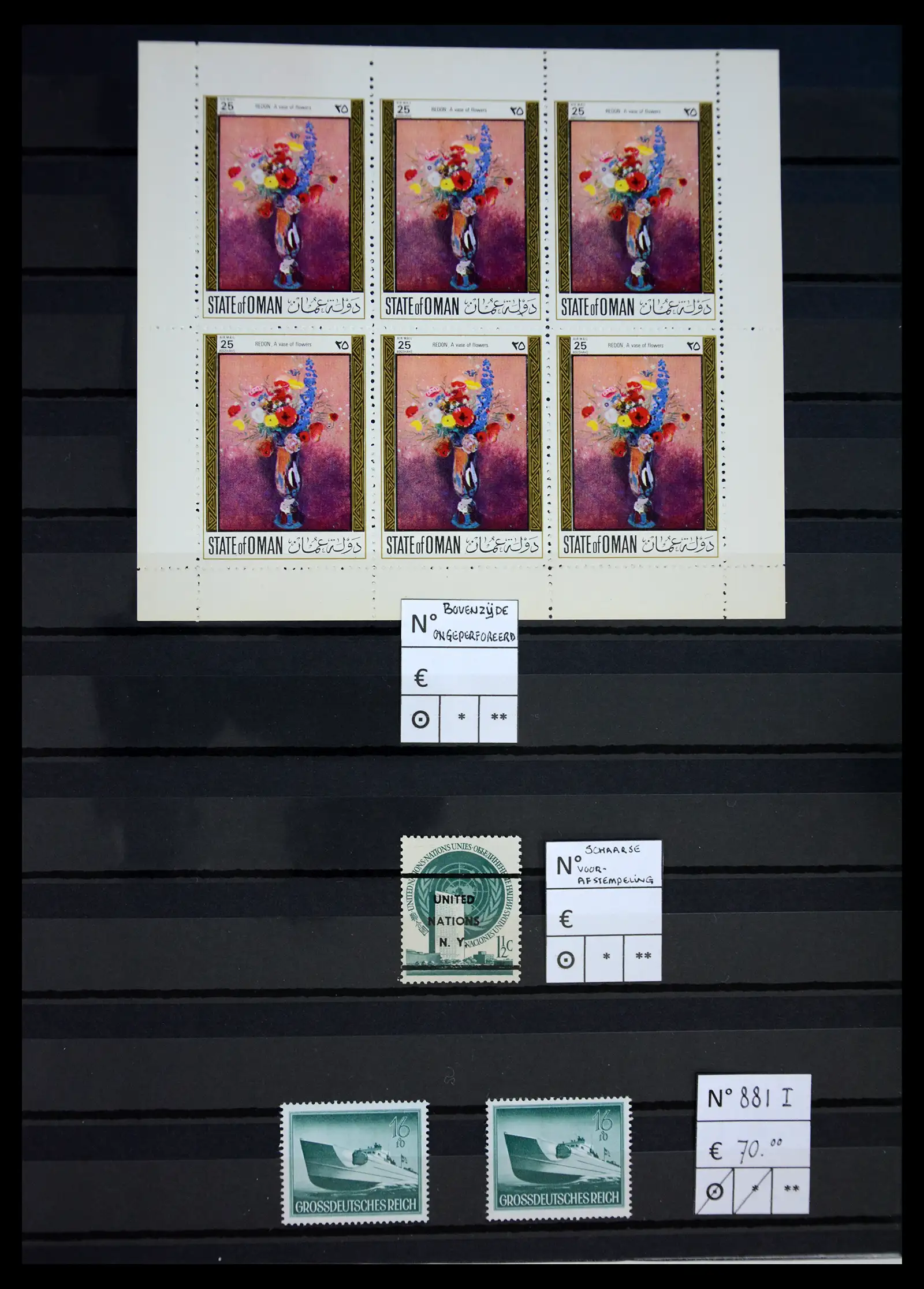 40985 0038 - Stamp collection 40985 All world better issues 1850-190.