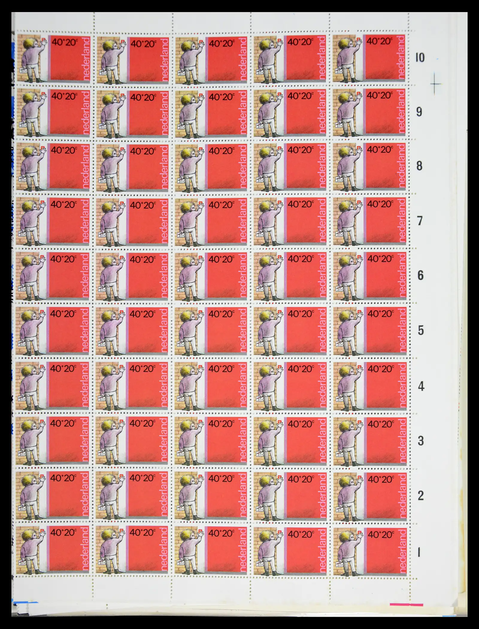 40989 0031