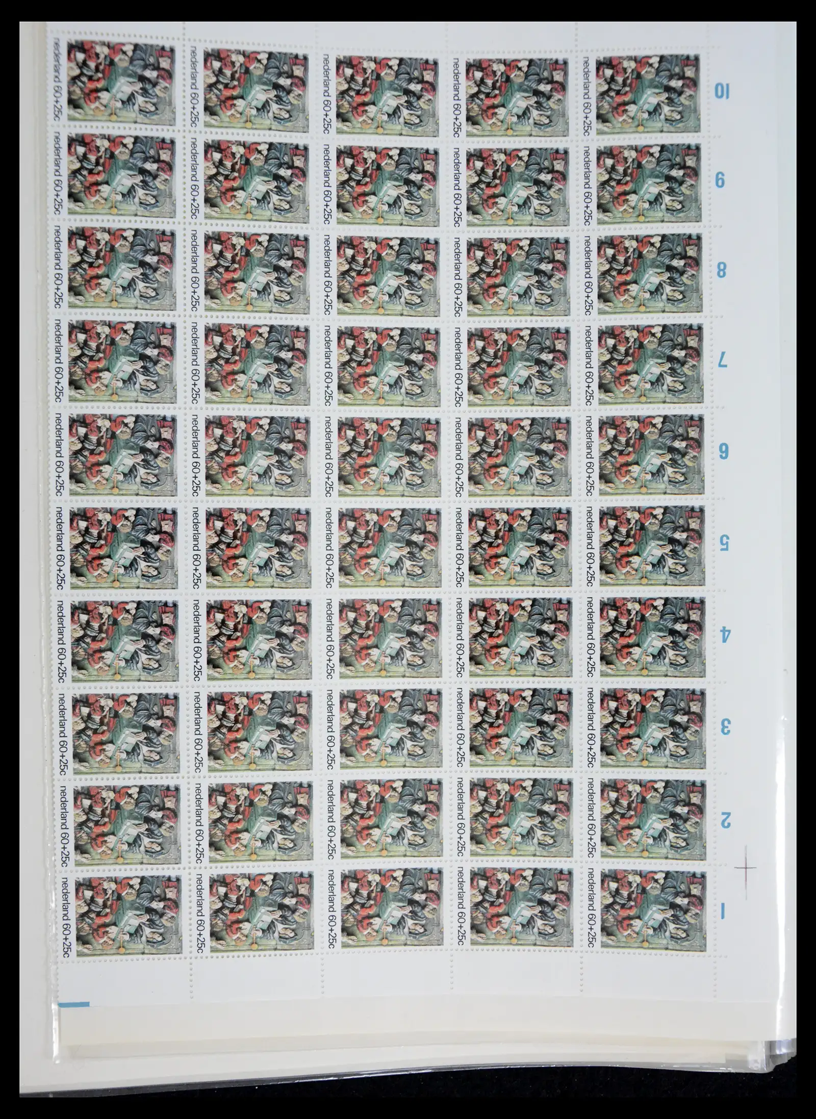40989 0083