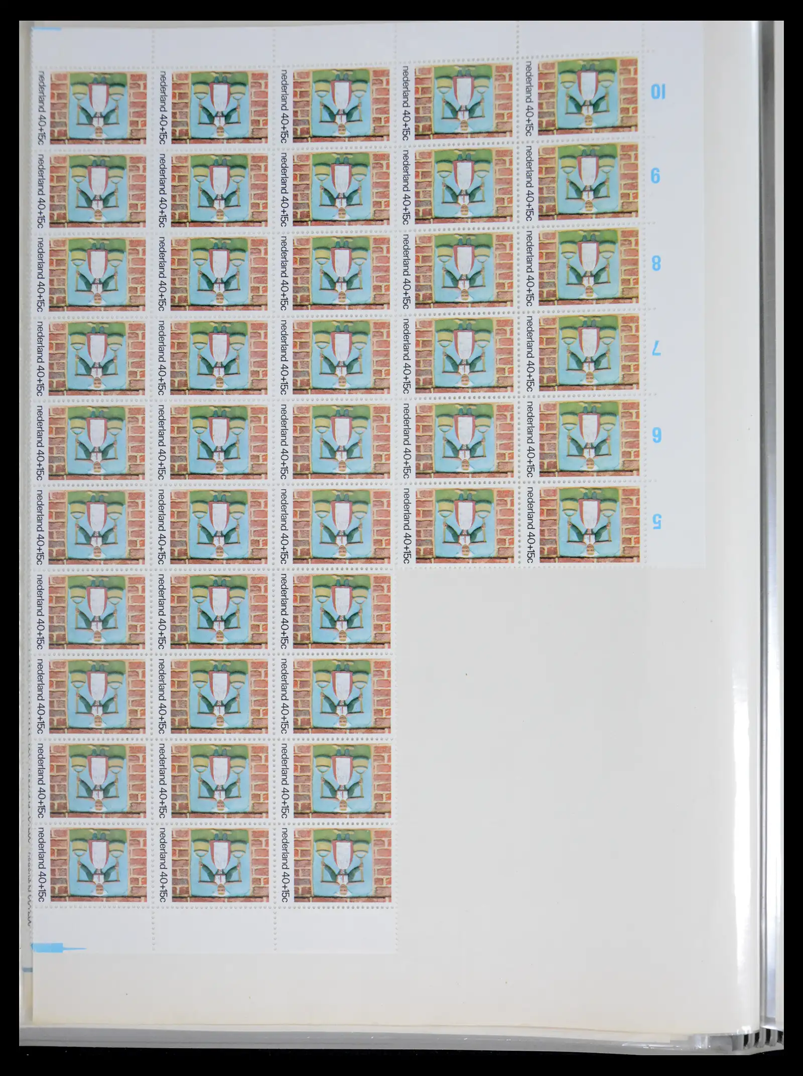40989 0087